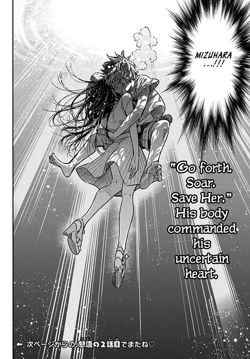 Page 23 of Chapter 14