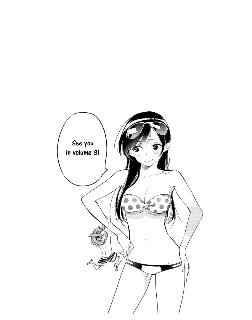 Page 1 of Chapter 14.5