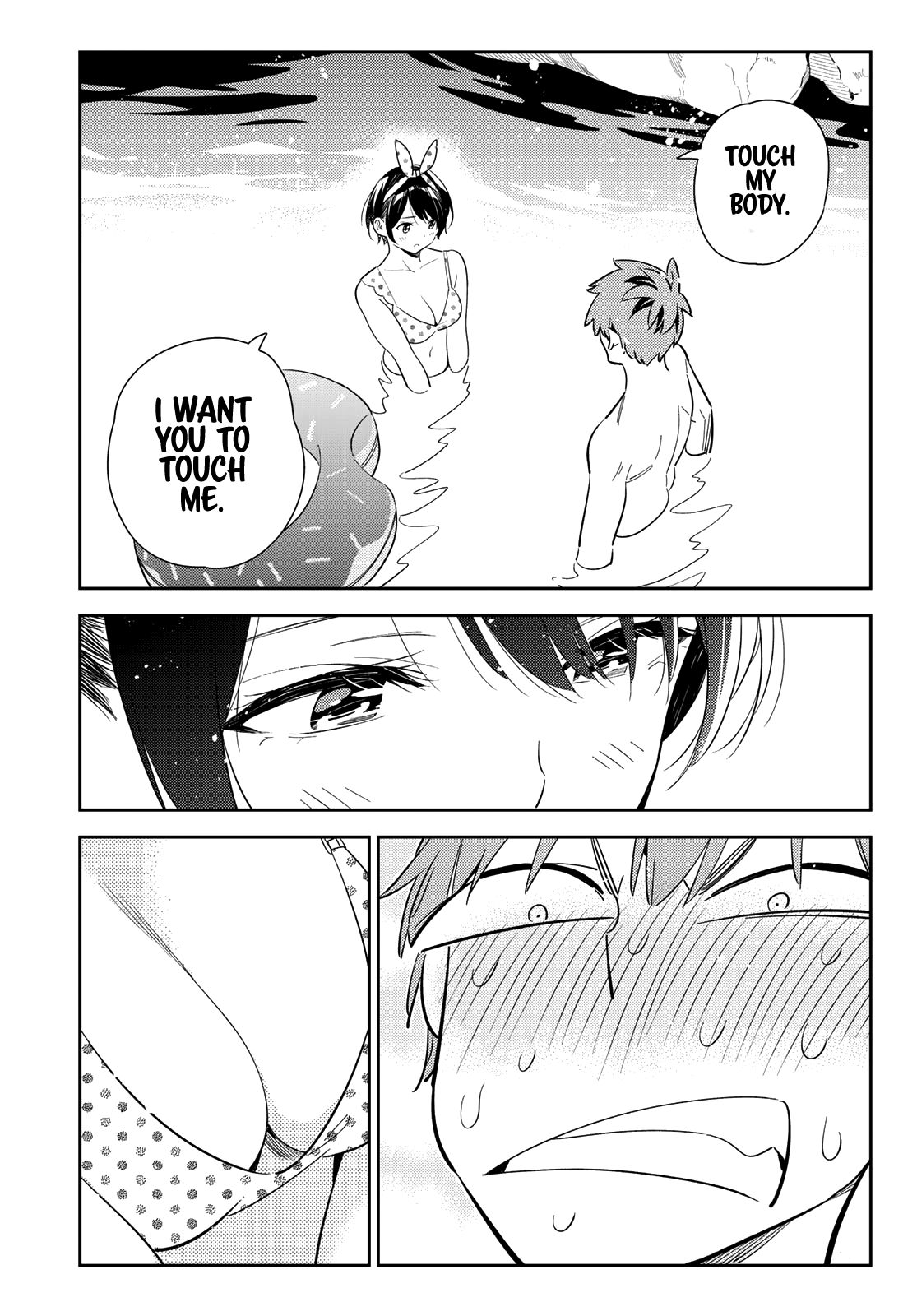 Page 2 of Chapter 140