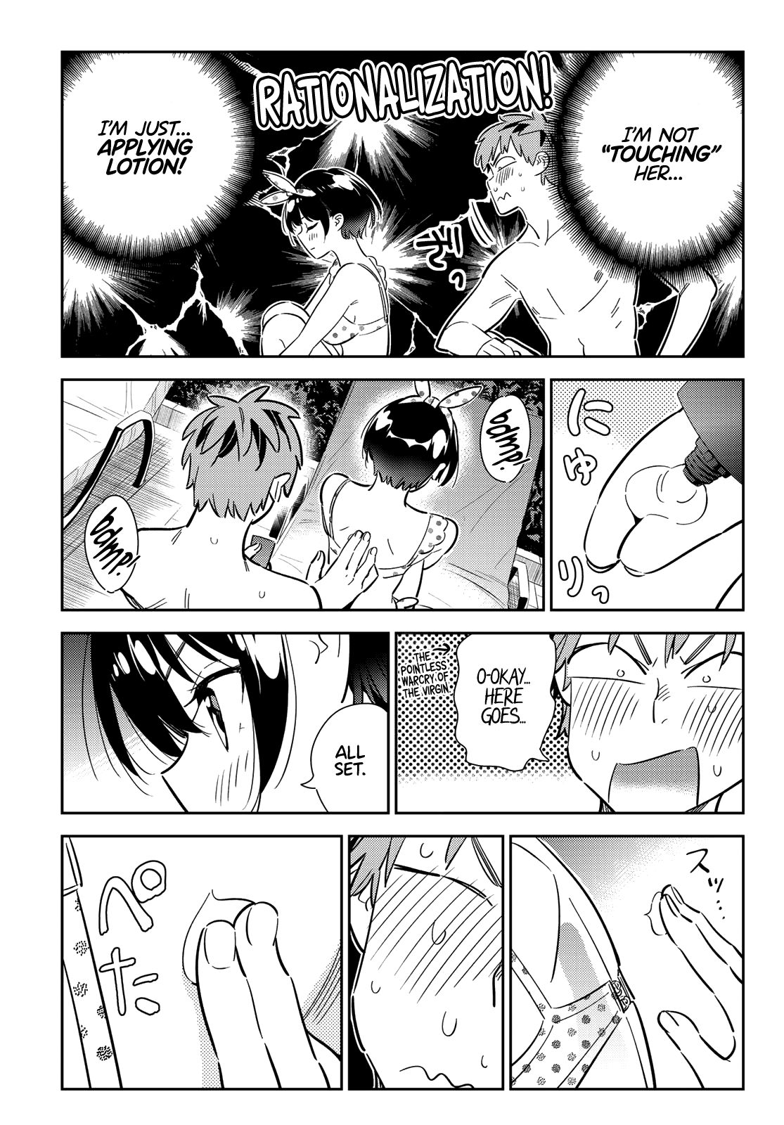 Page 10 of Chapter 140