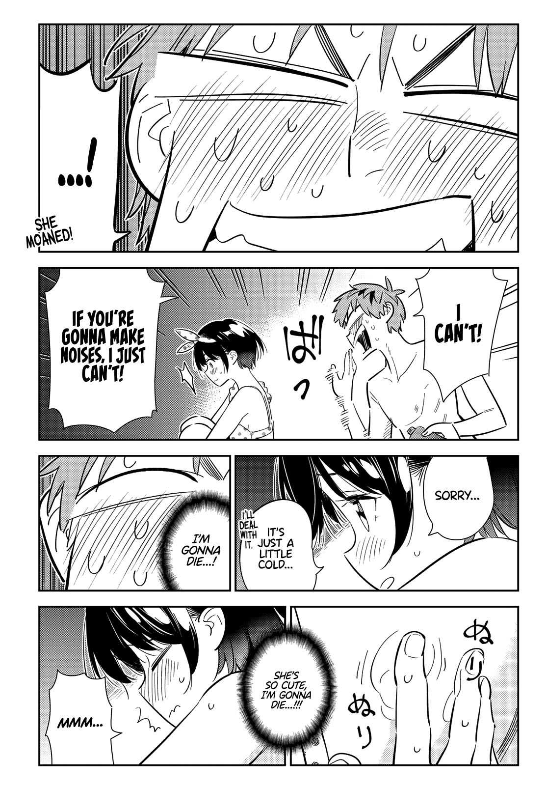 Page 12 of Chapter 140
