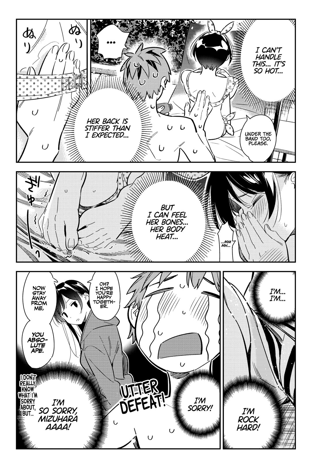 Page 13 of Chapter 140