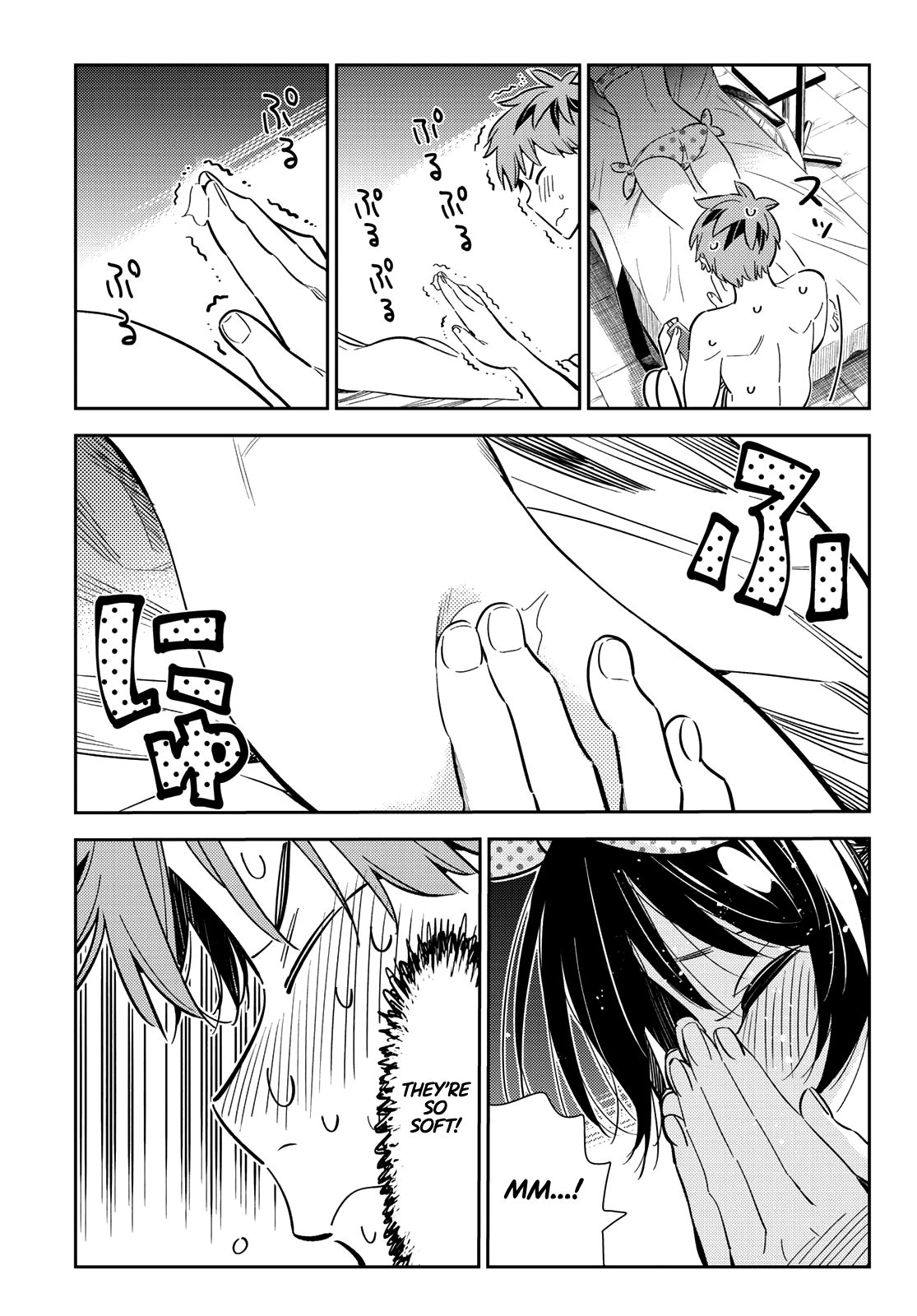 Page 16 of Chapter 140