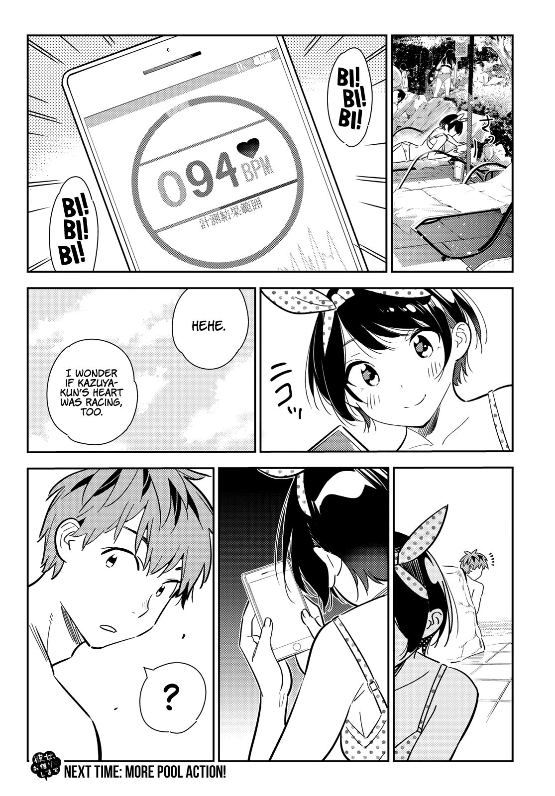 Page 22 of Chapter 140
