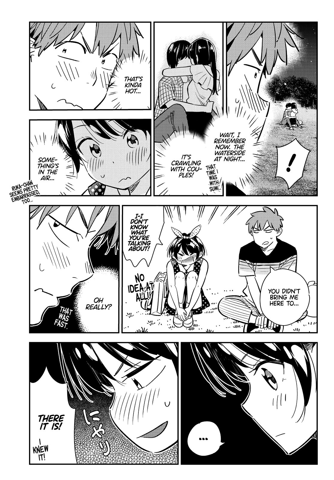 Page 14 of Chapter 141