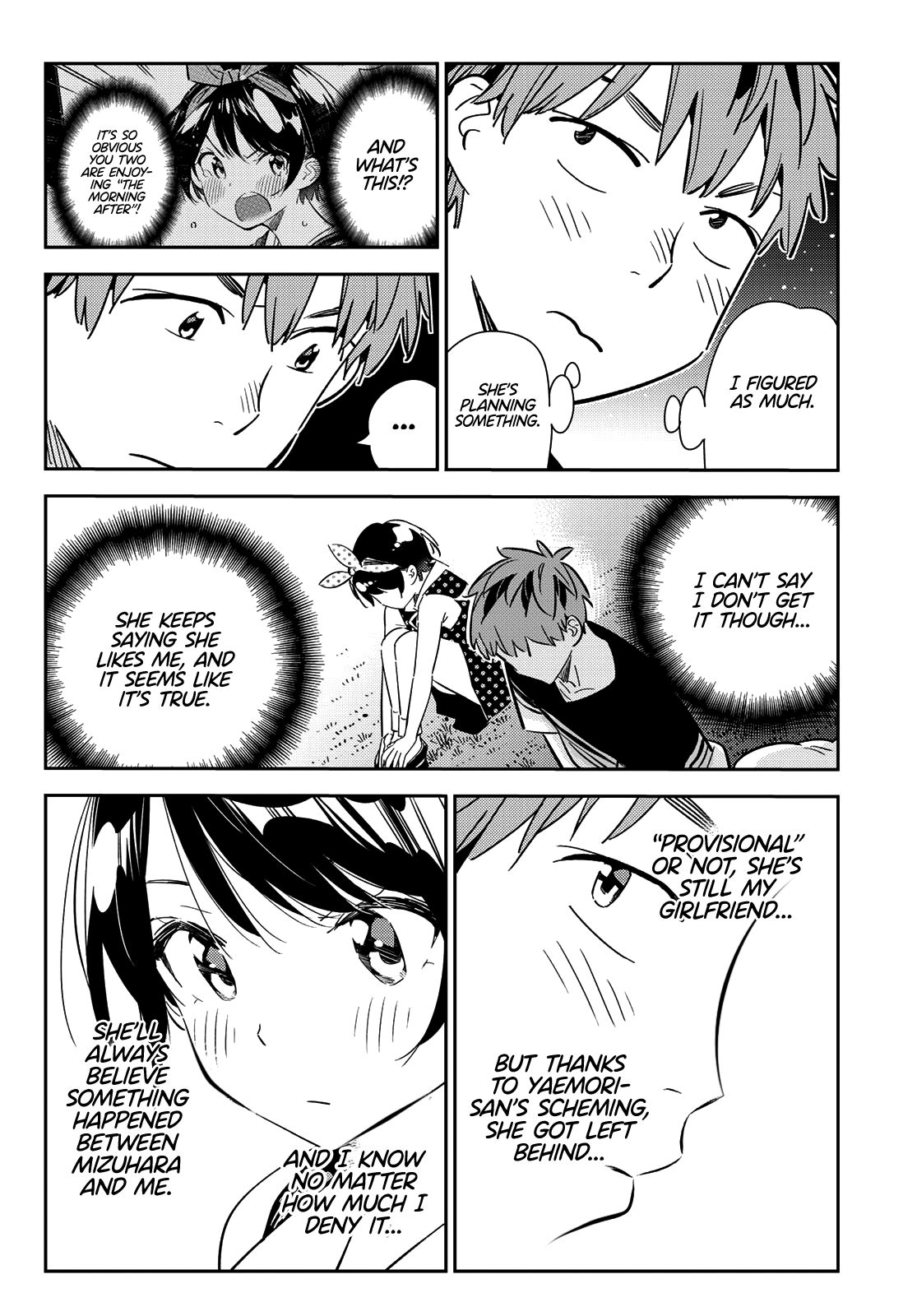 Page 15 of Chapter 141