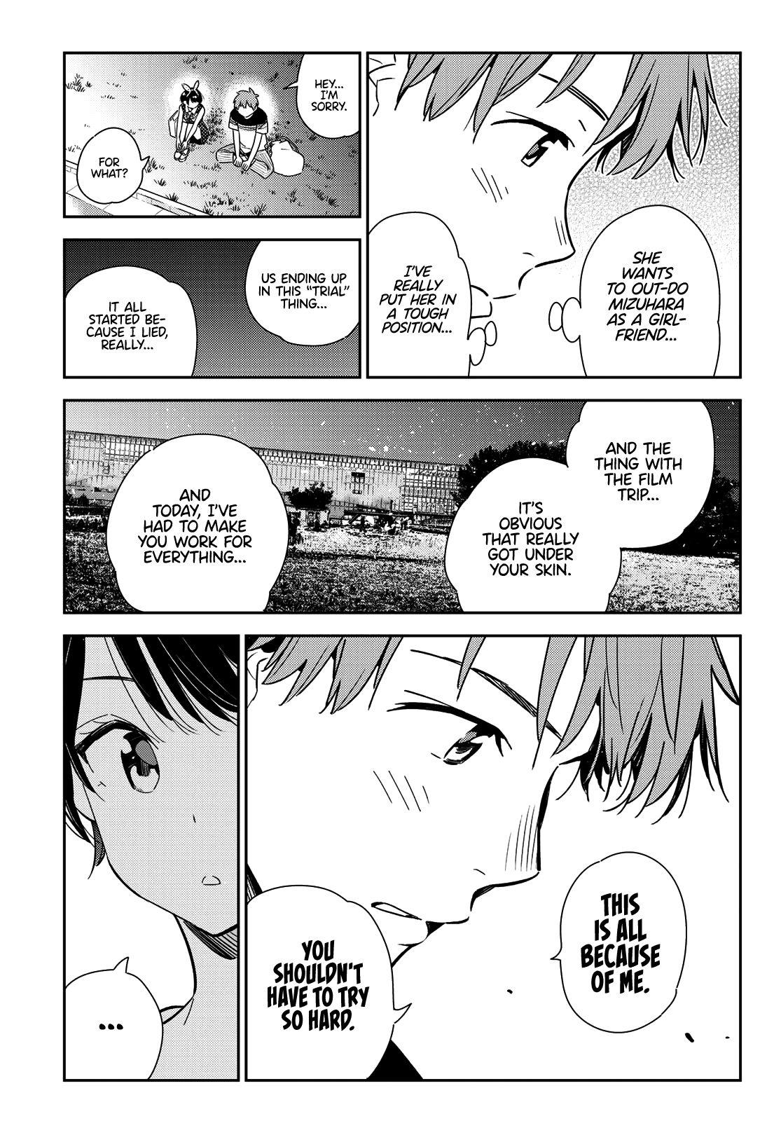 Page 16 of Chapter 141