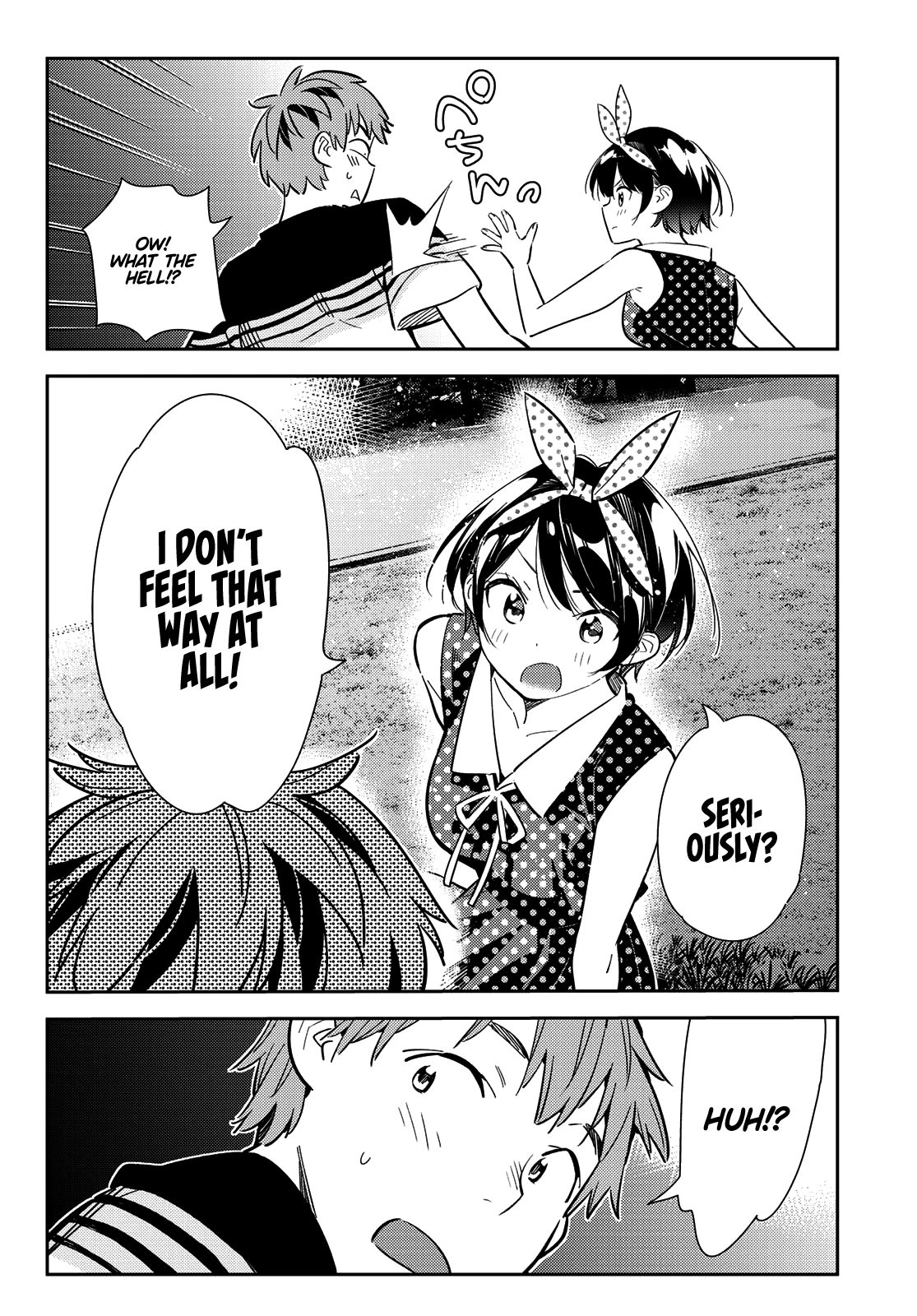 Page 17 of Chapter 141