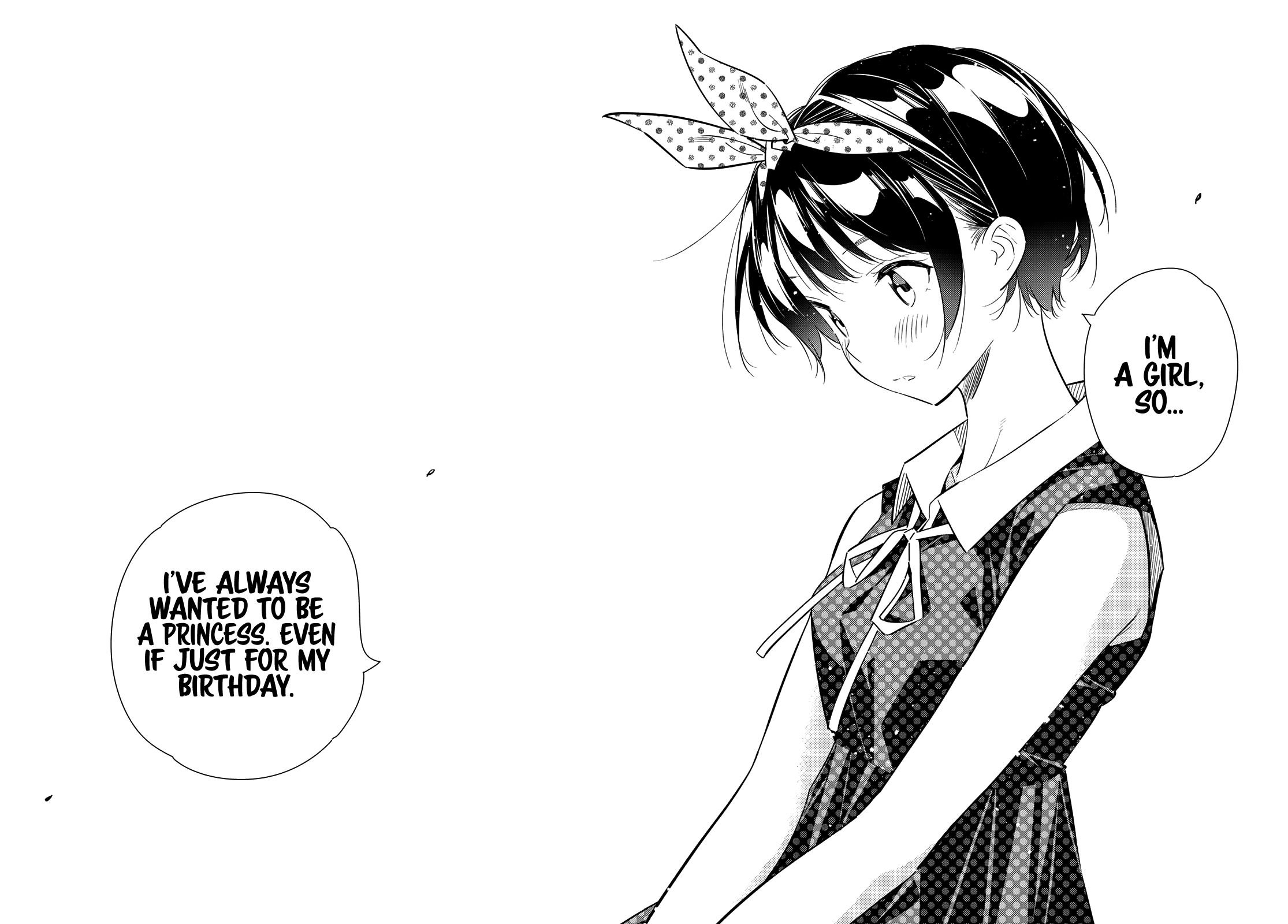 Page 19 of Chapter 141