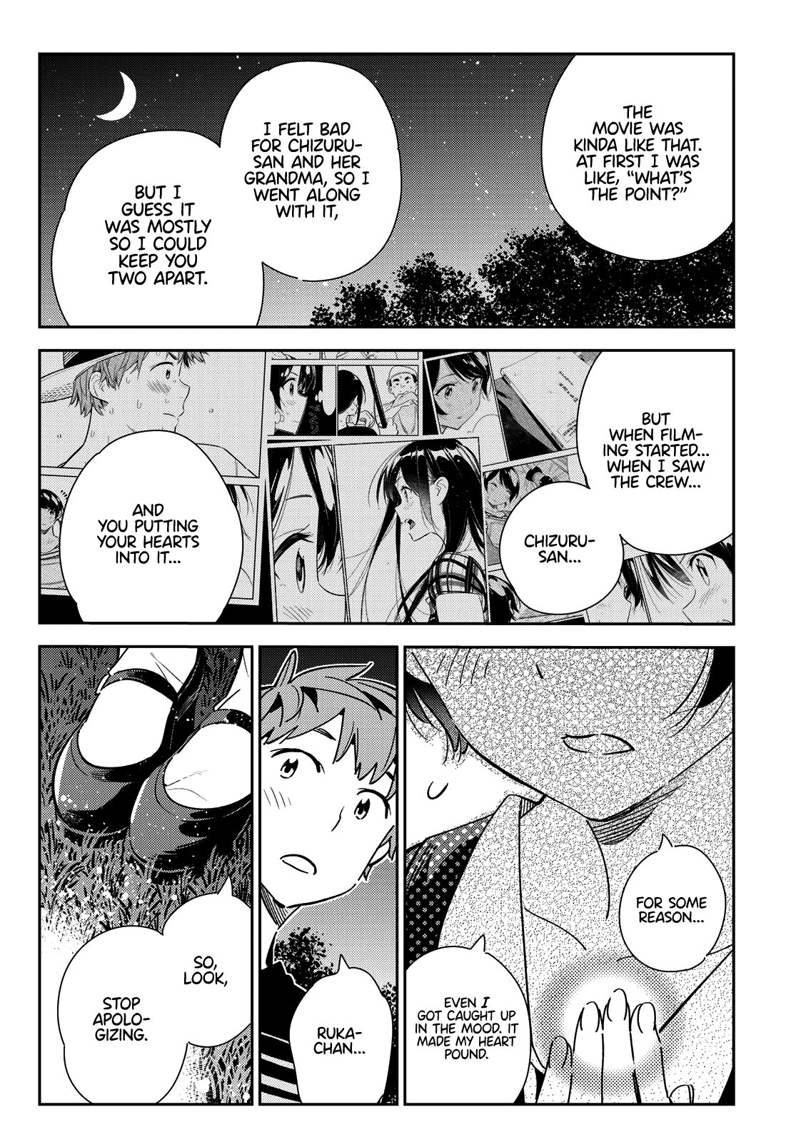 Page 8 of Chapter 142