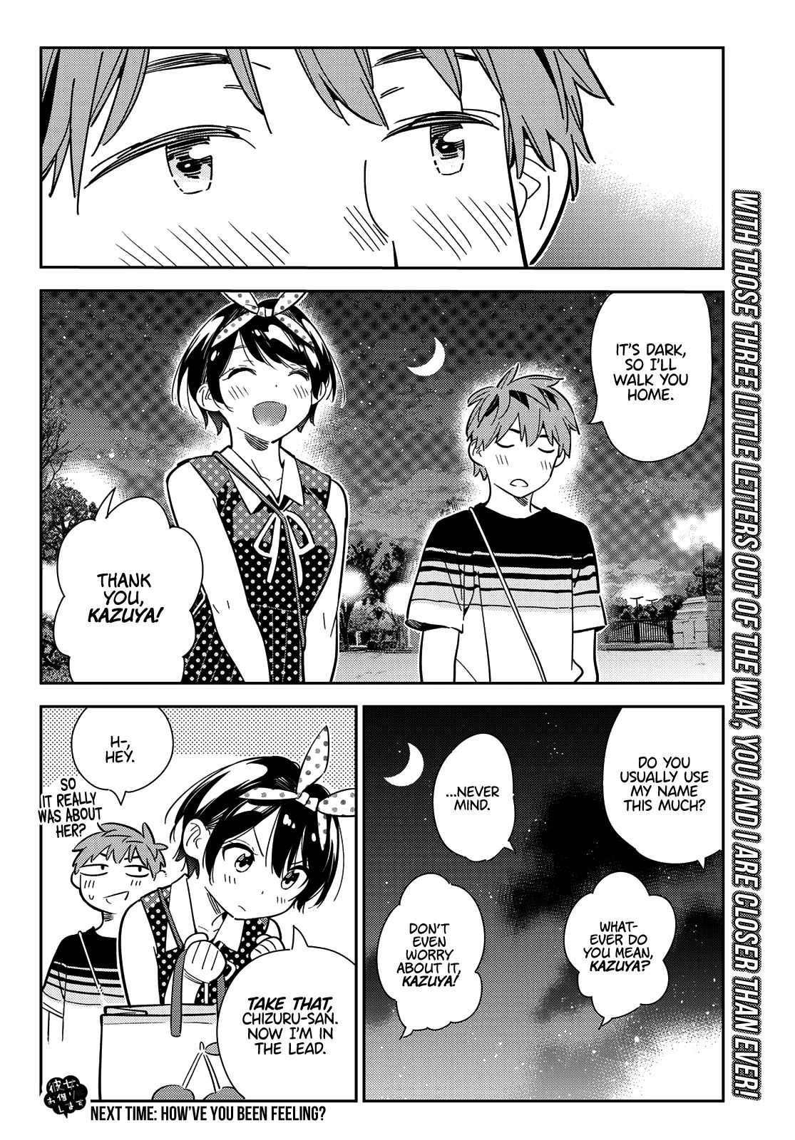 Page 21 of Chapter 142