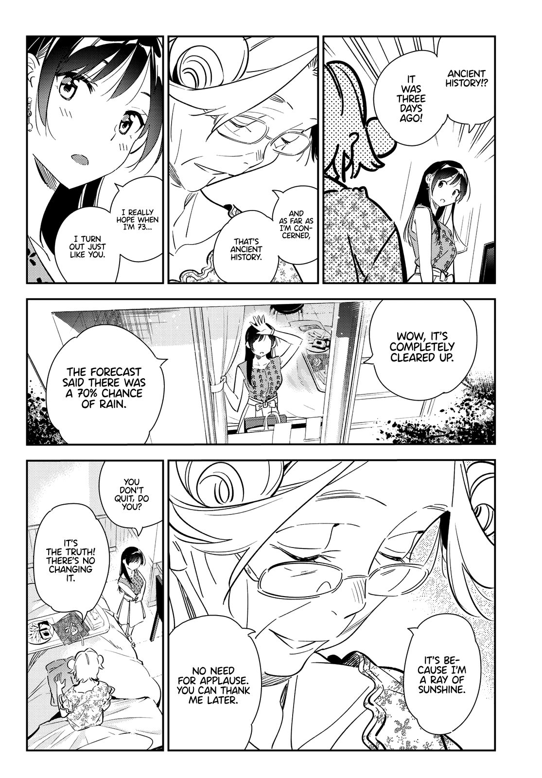 Page 5 of Chapter 143