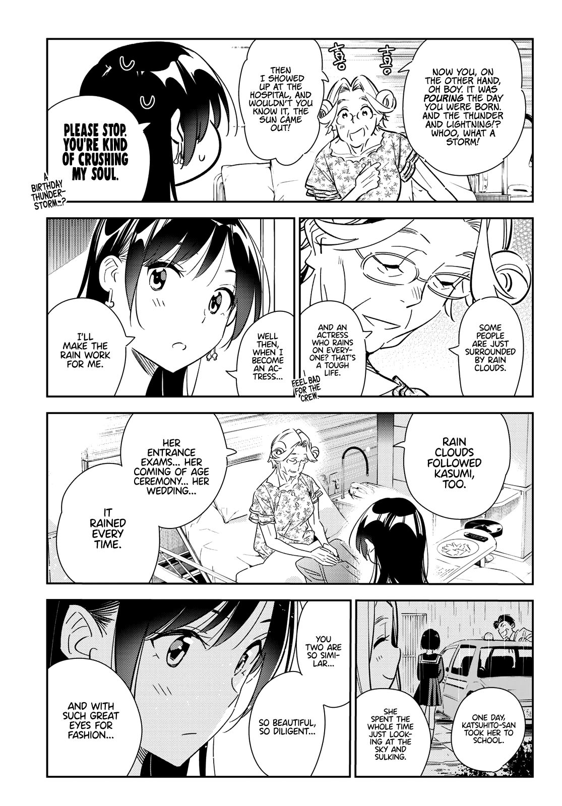 Page 6 of Chapter 143