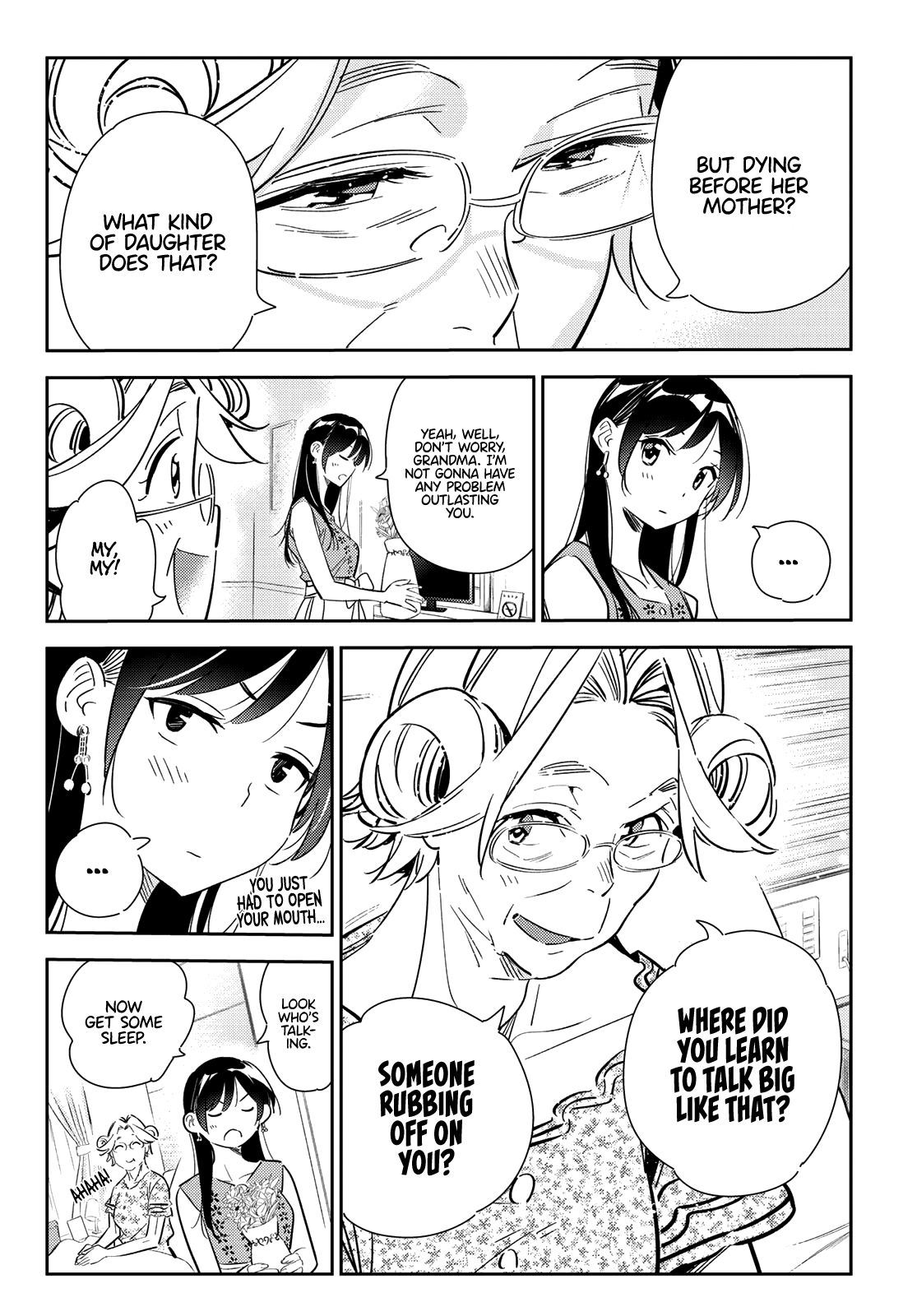 Page 7 of Chapter 143