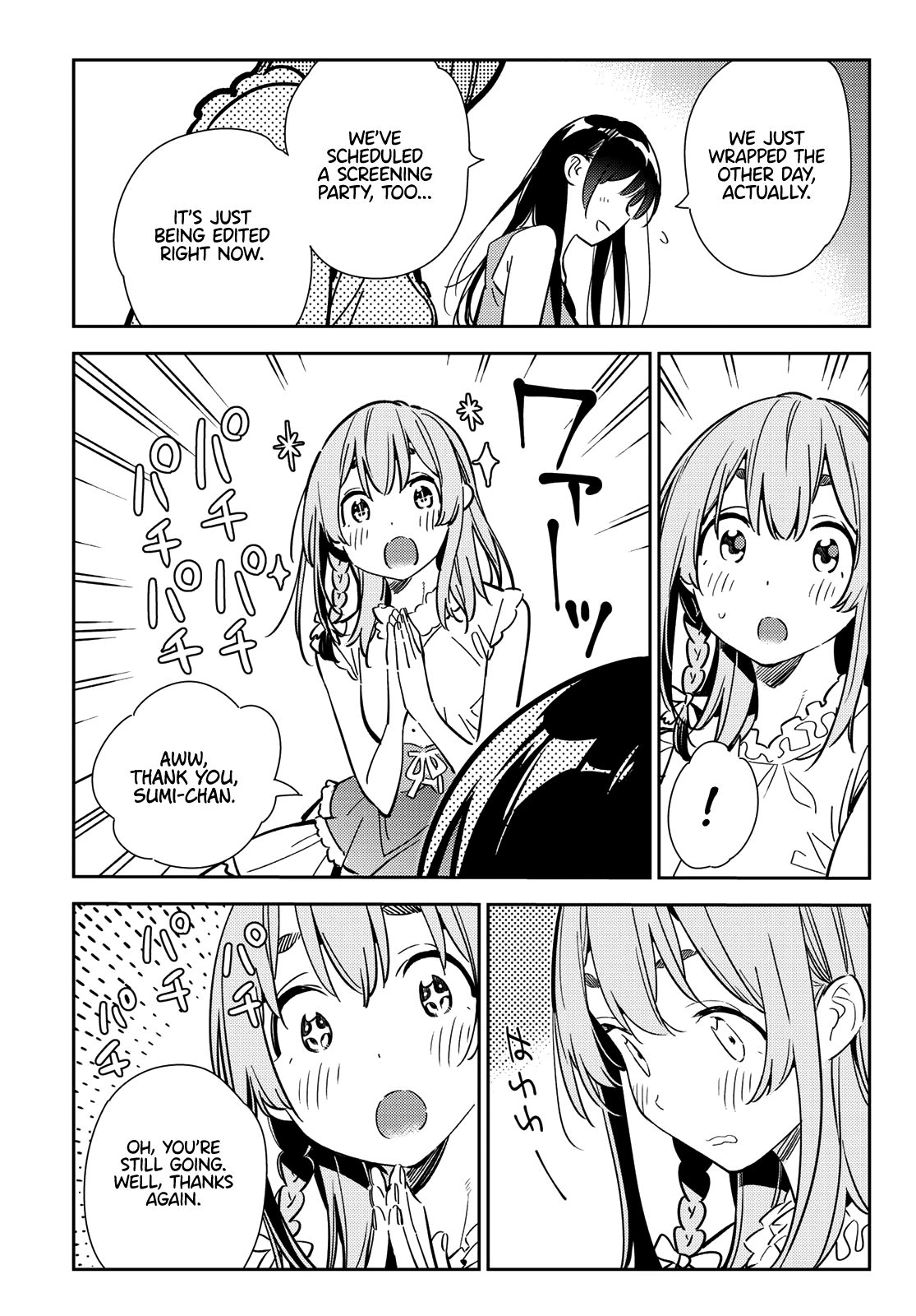 Page 10 of Chapter 143