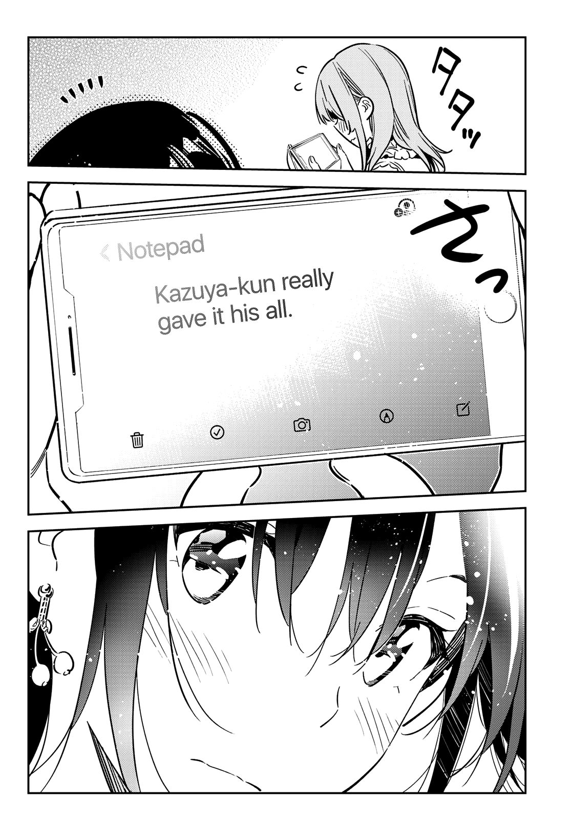 Page 11 of Chapter 143
