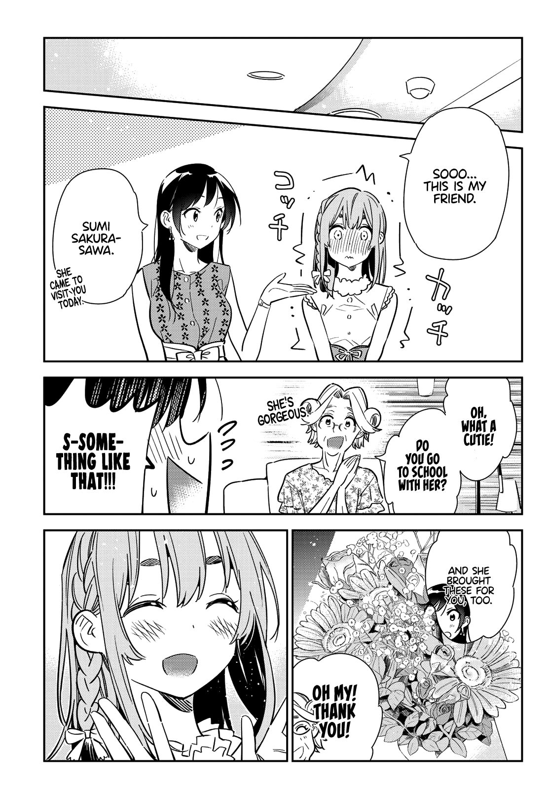 Page 14 of Chapter 143