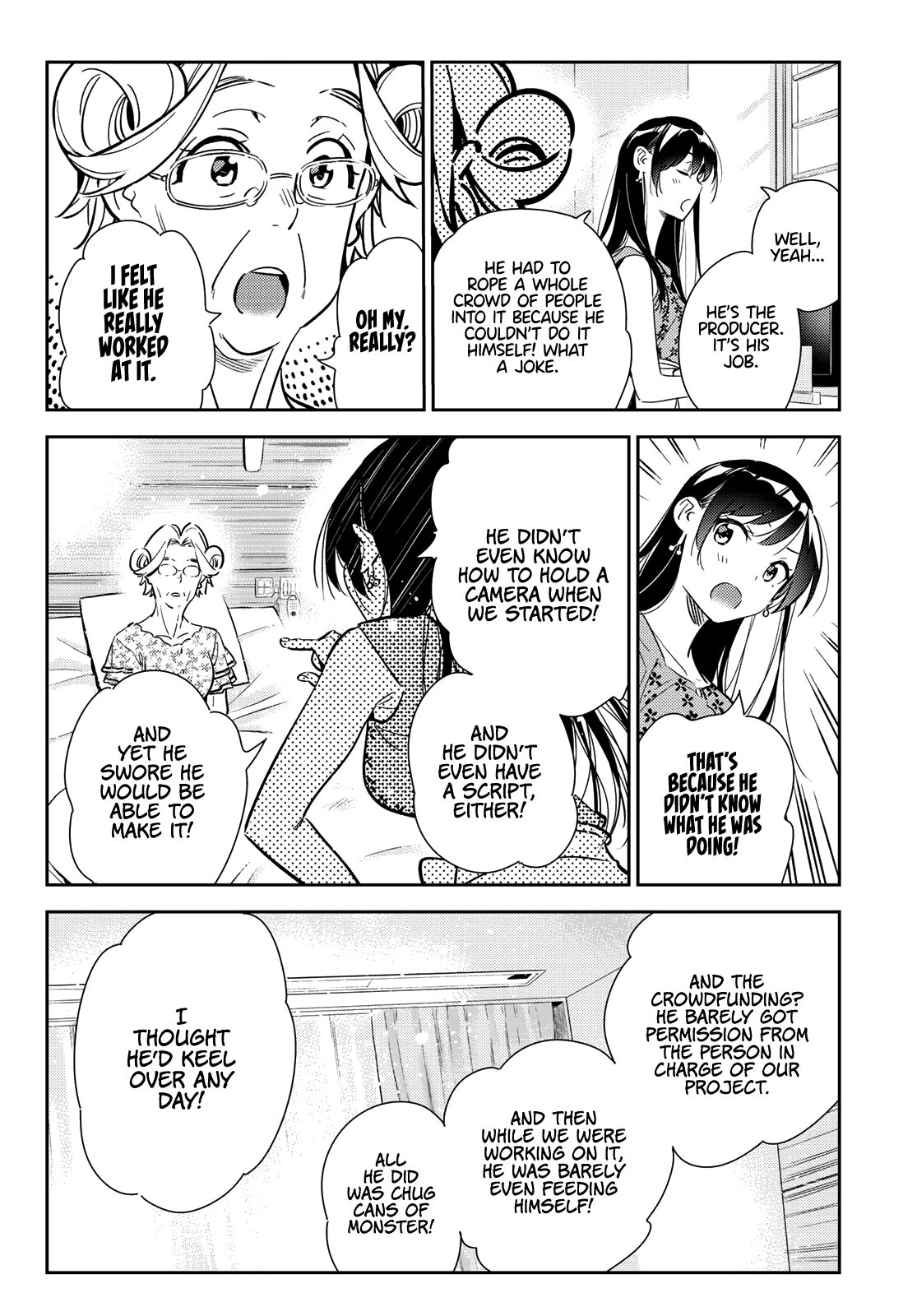 Page 17 of Chapter 143