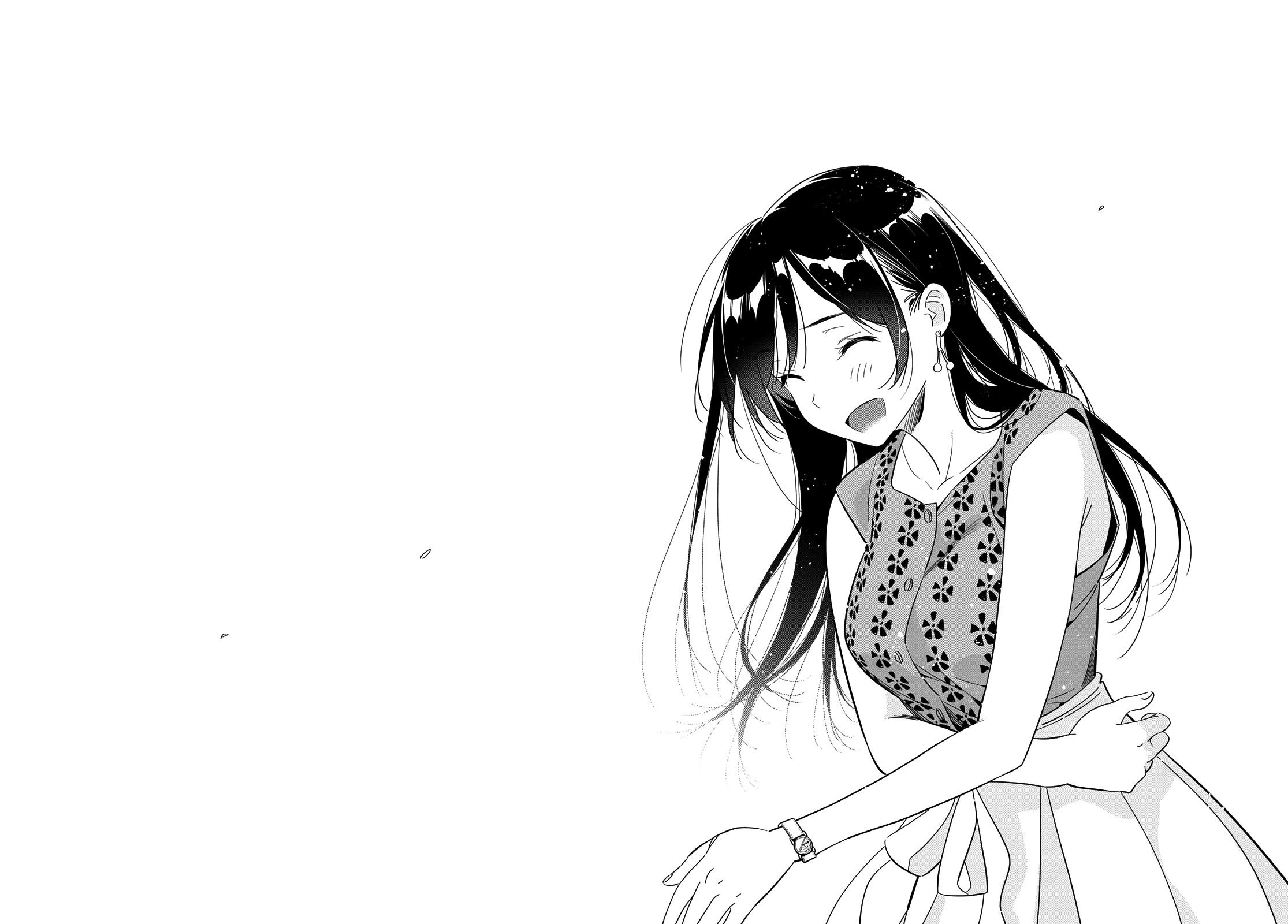 Page 19 of Chapter 143