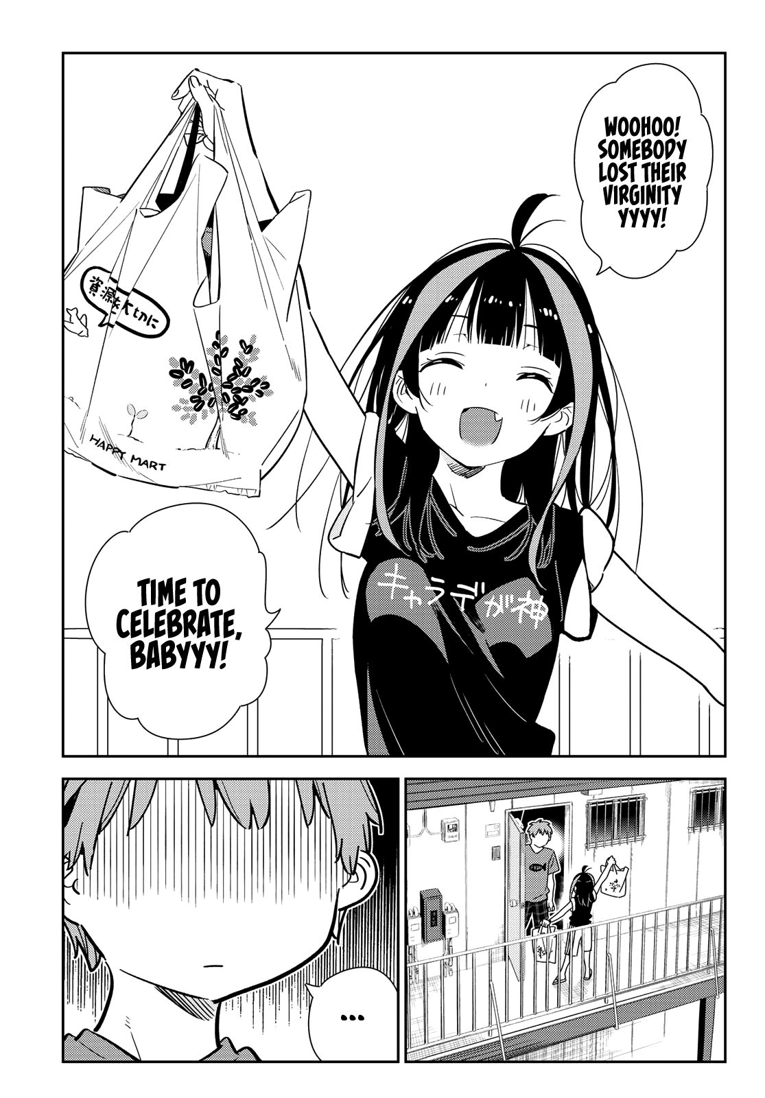 Page 4 of Chapter 144