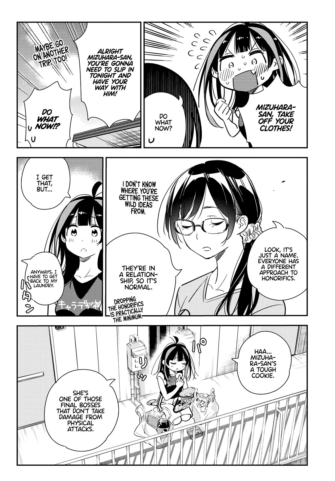 Page 17 of Chapter 144