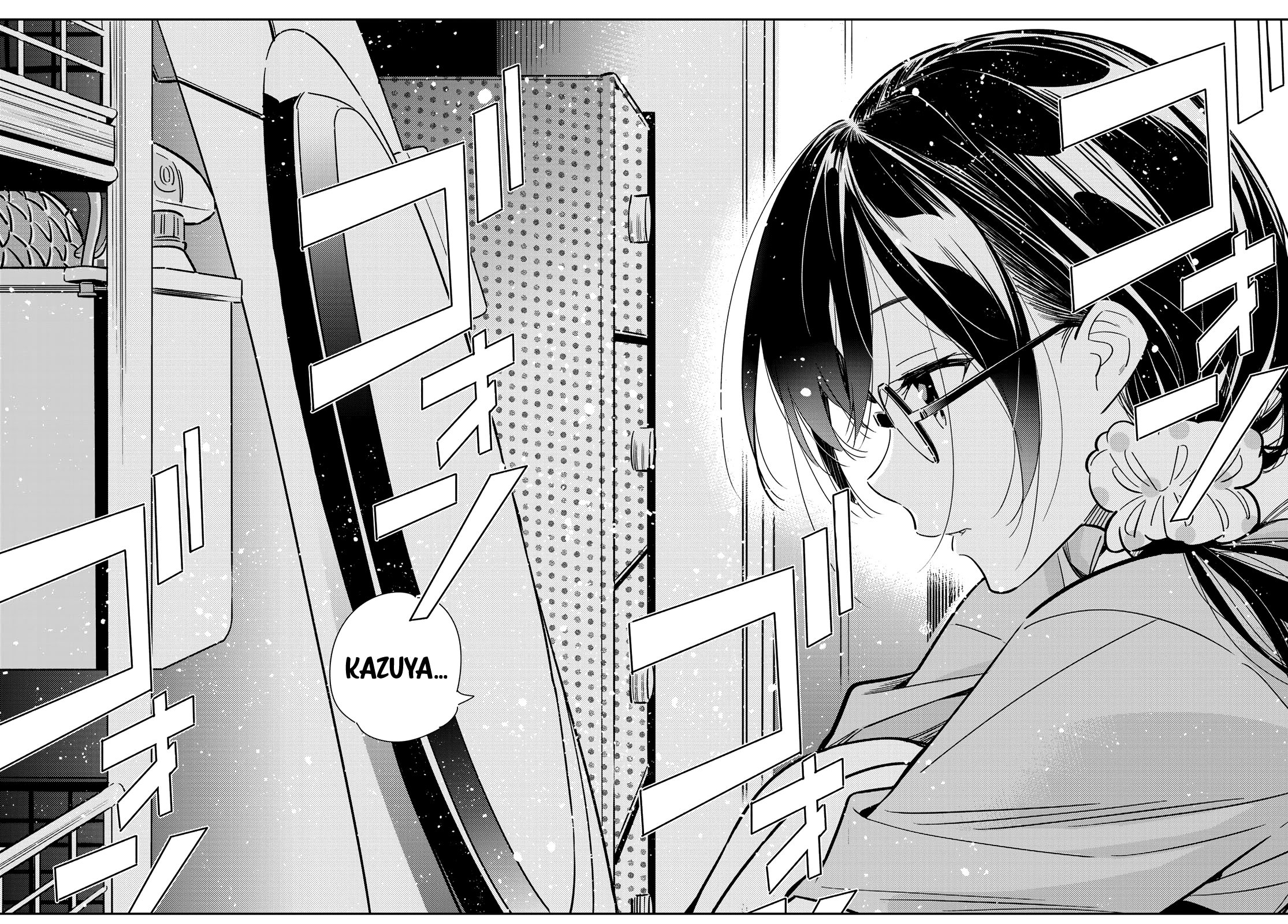 Page 19 of Chapter 144