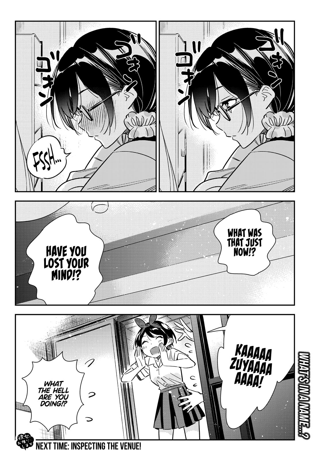 Page 20 of Chapter 144