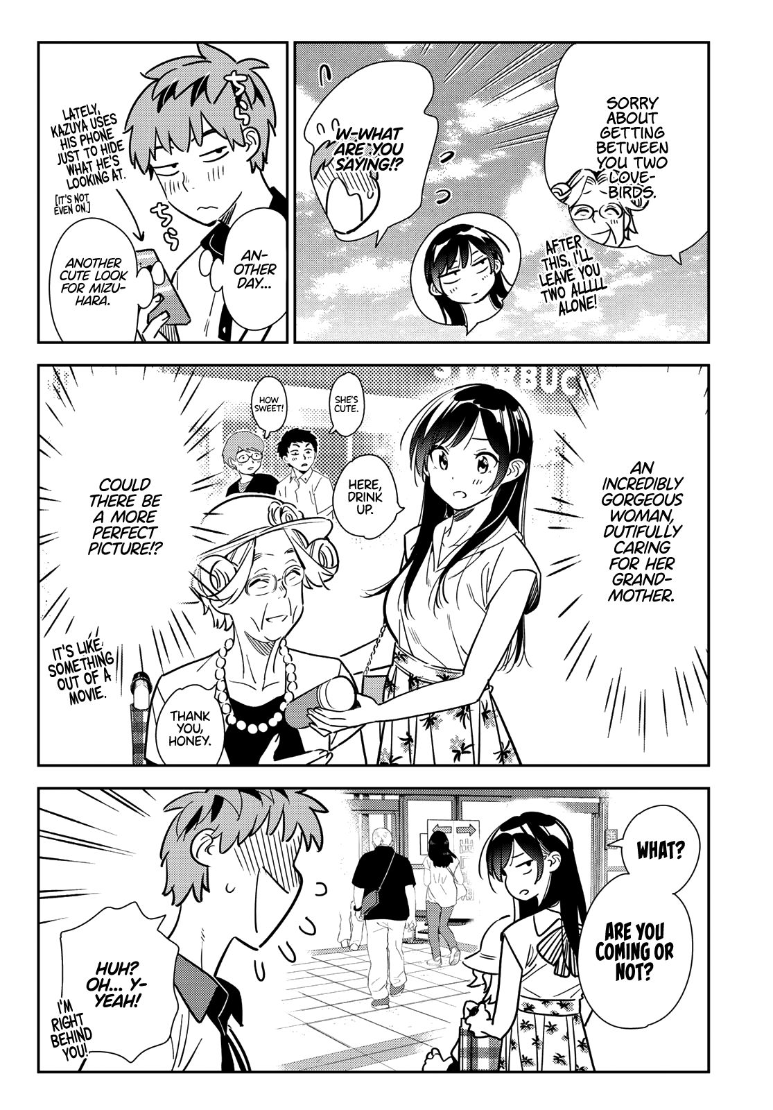 Page 5 of Chapter 145