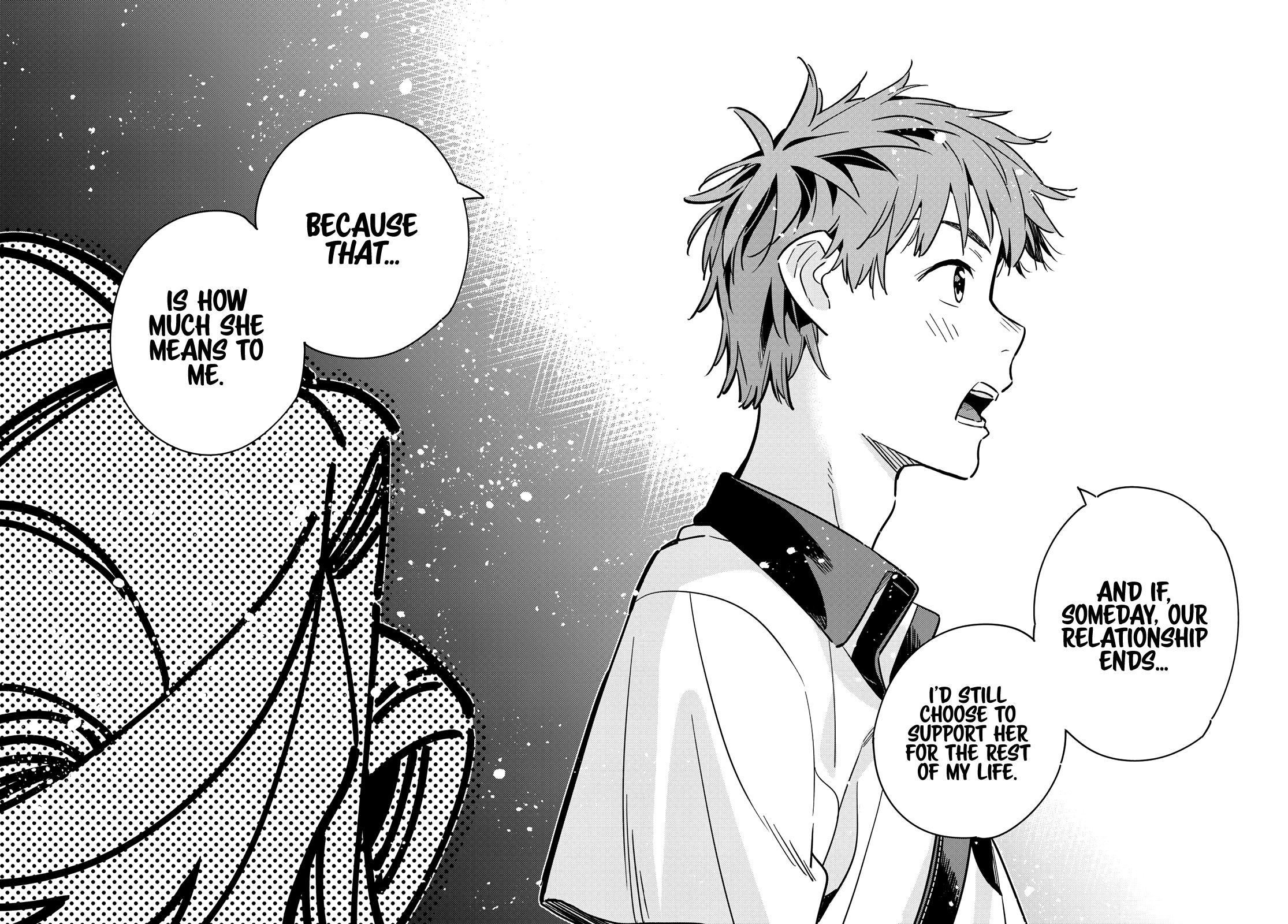 Page 17 of Chapter 145