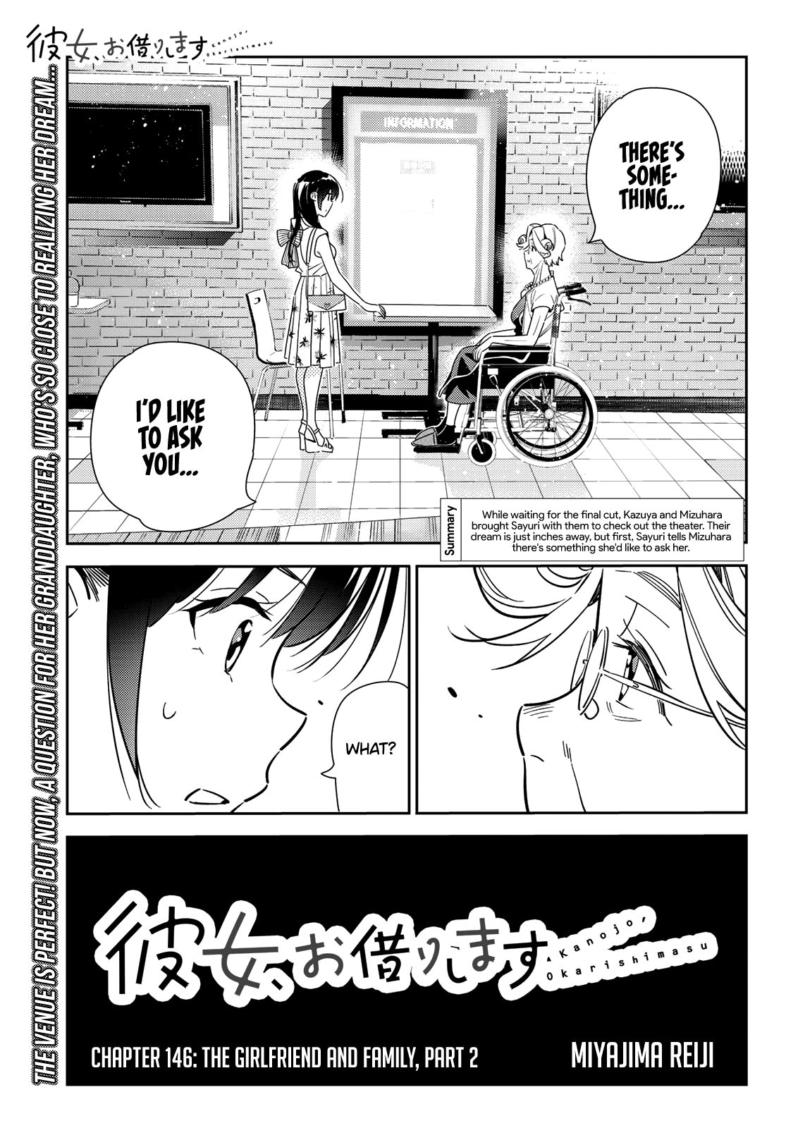 Page 2 of Chapter 146
