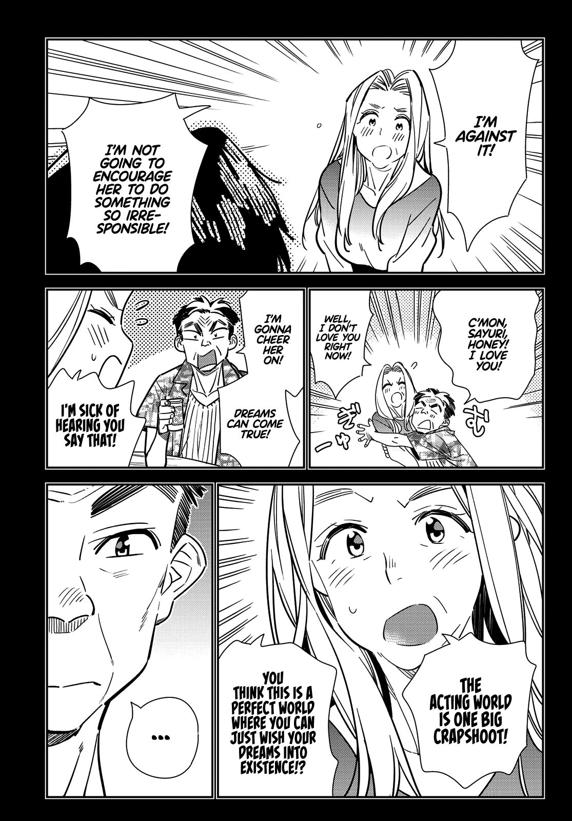Page 6 of Chapter 146