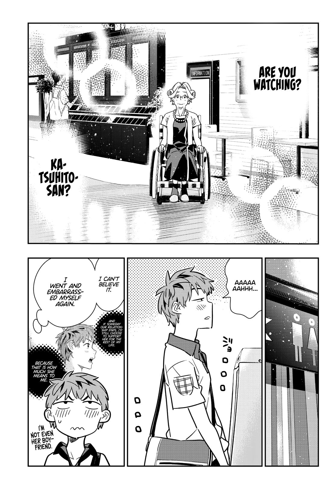 Page 12 of Chapter 146
