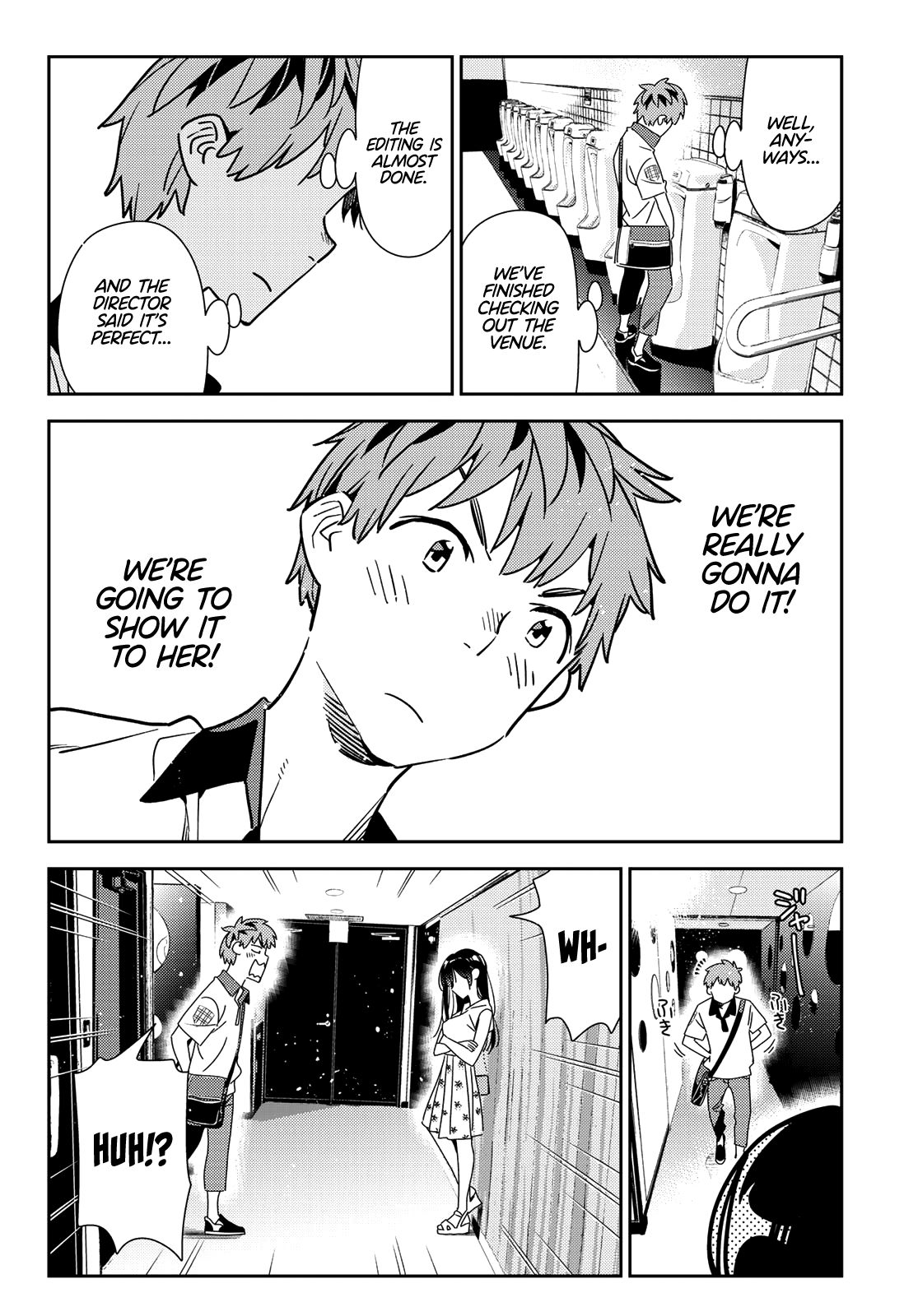 Page 13 of Chapter 146
