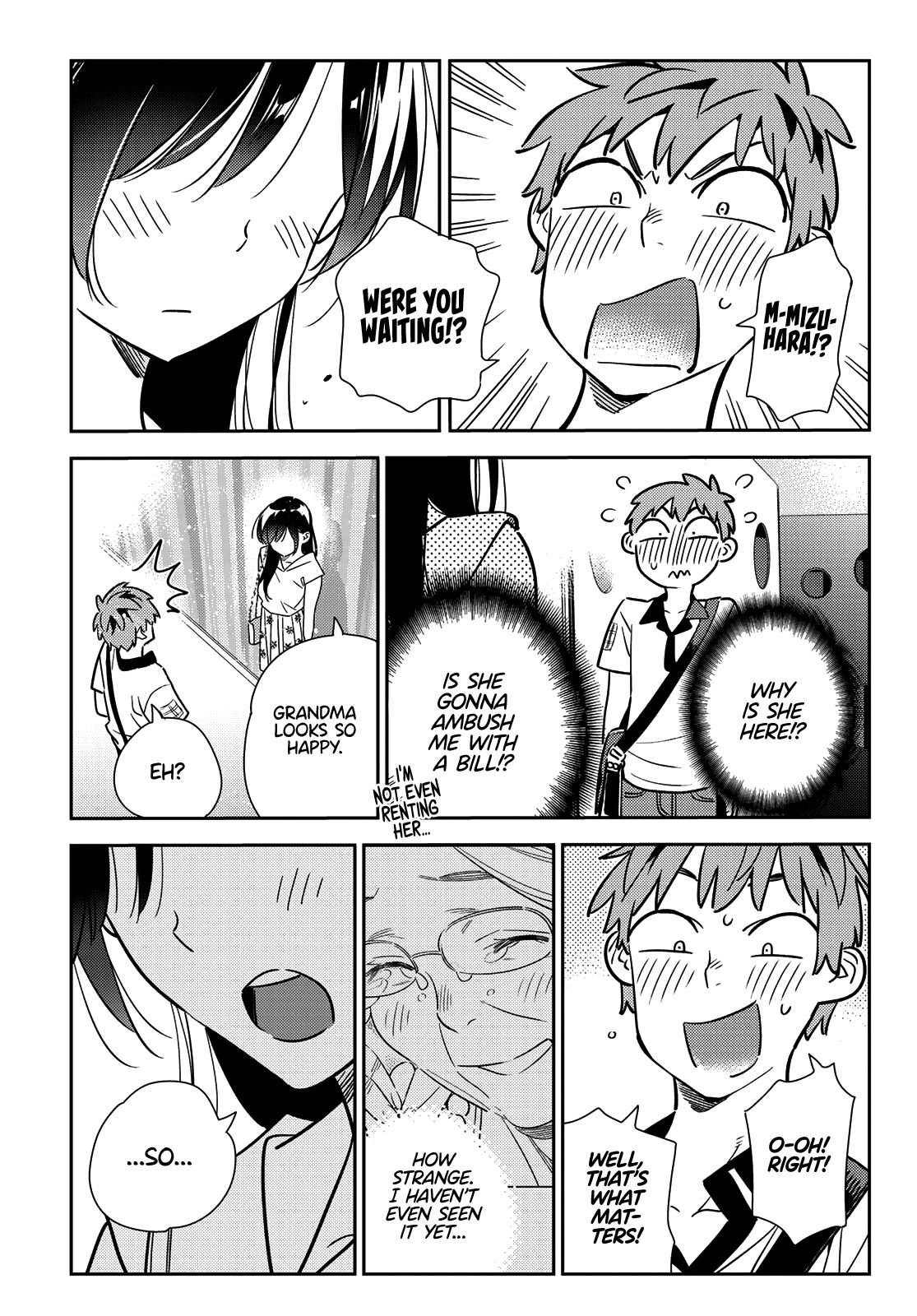 Page 14 of Chapter 146