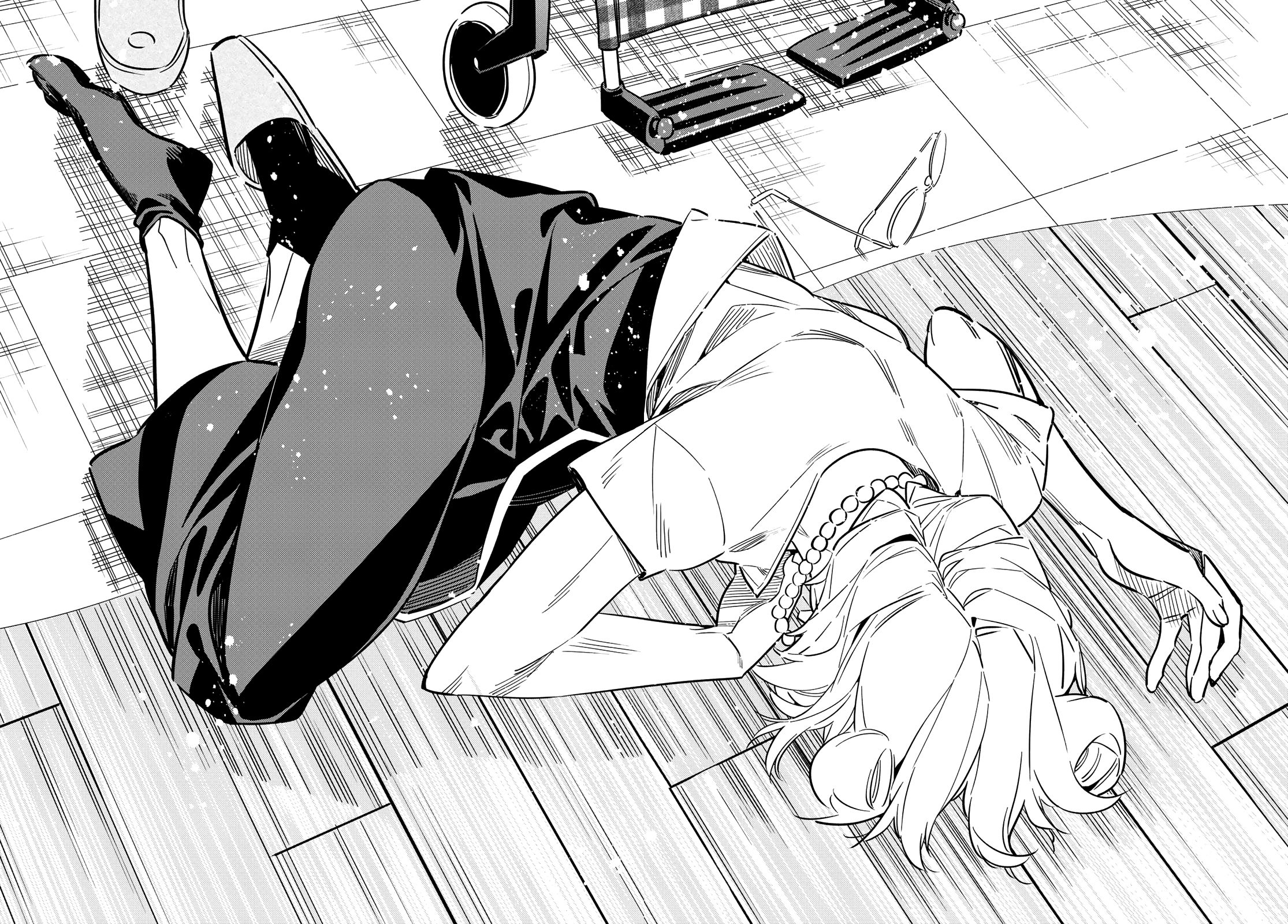 Page 18 of Chapter 146