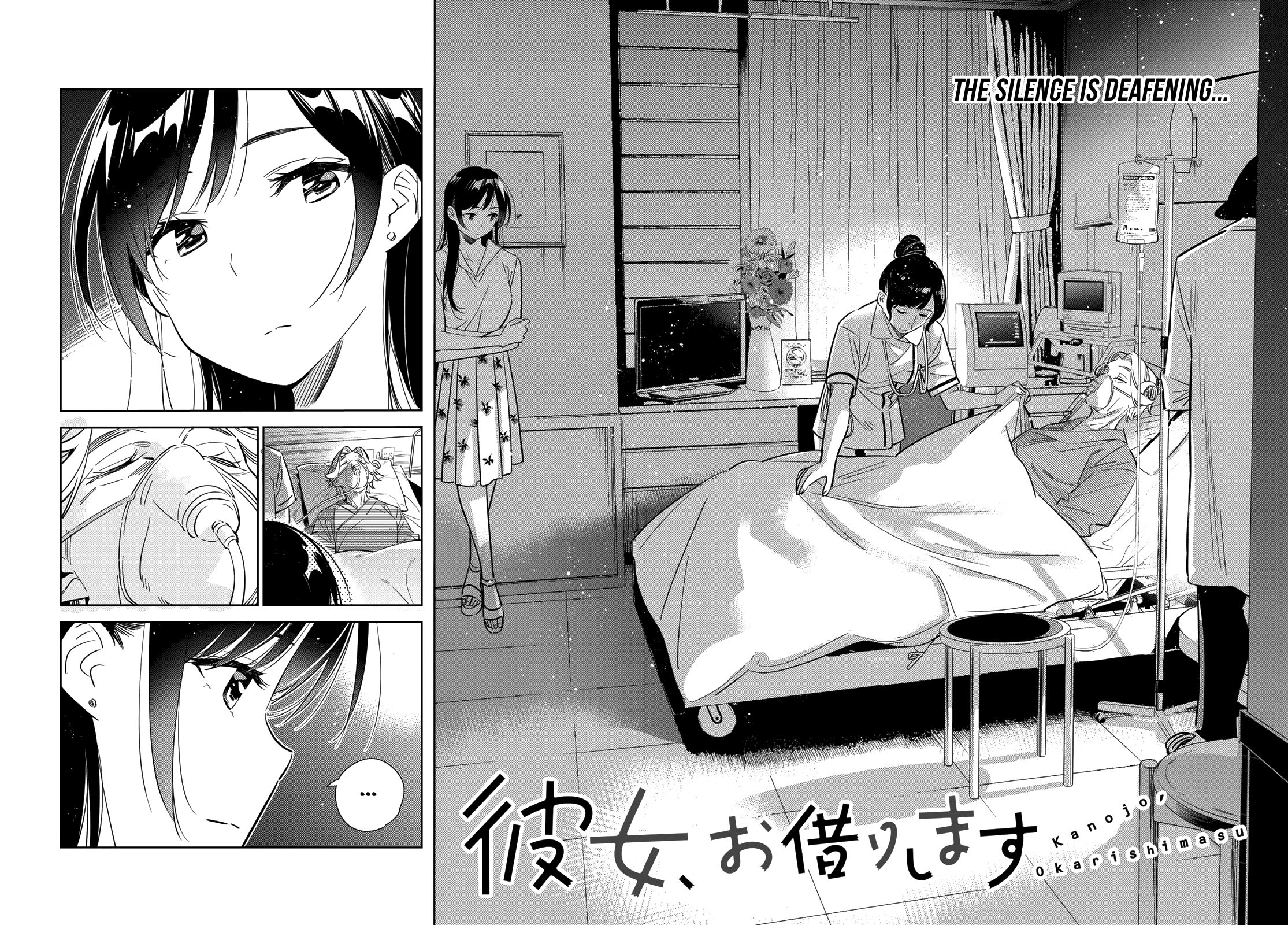 Page 14 of Chapter 147