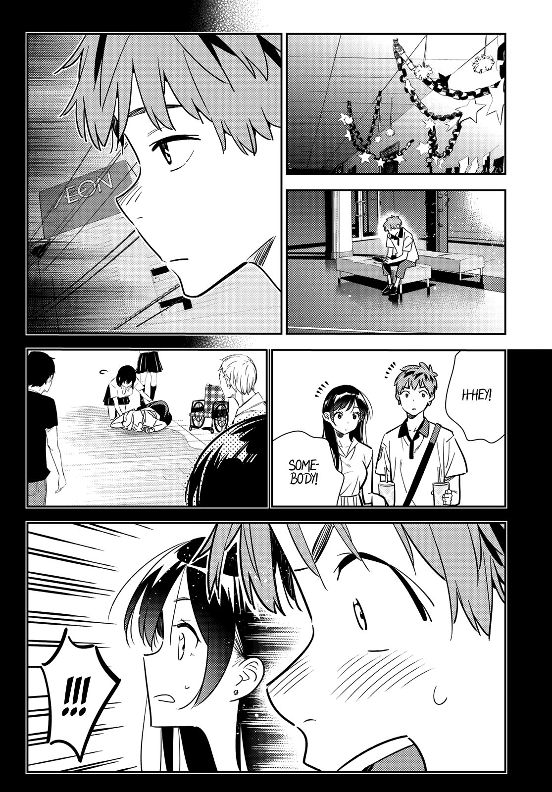 Page 15 of Chapter 147
