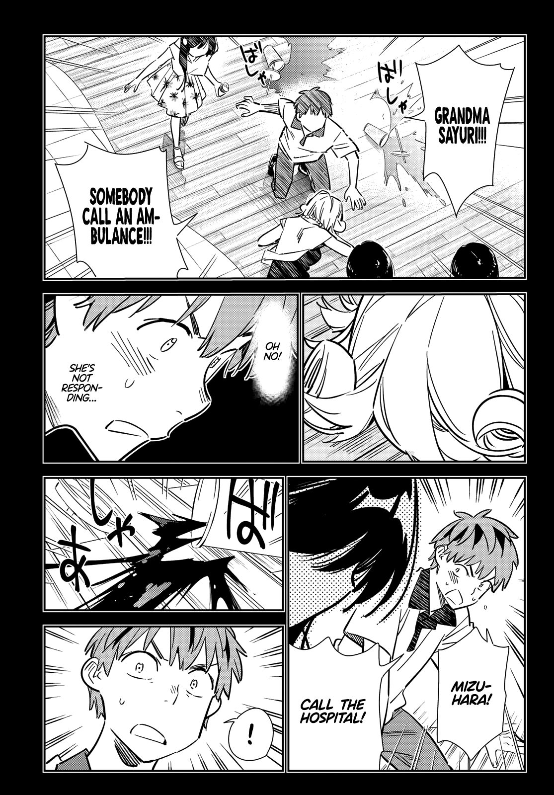 Page 16 of Chapter 147