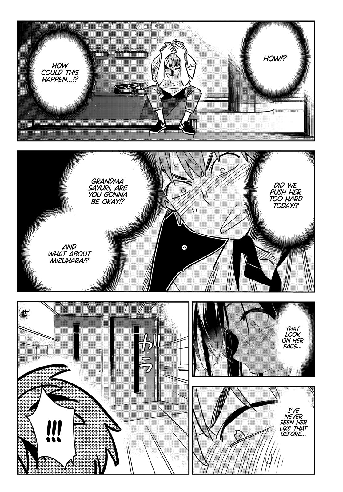 Page 19 of Chapter 147