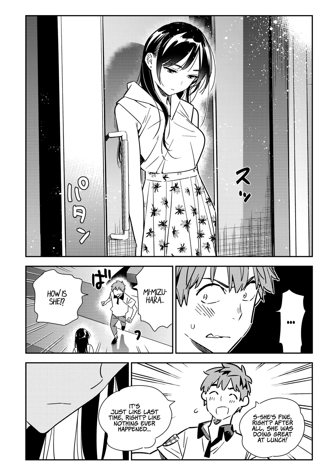 Page 20 of Chapter 147