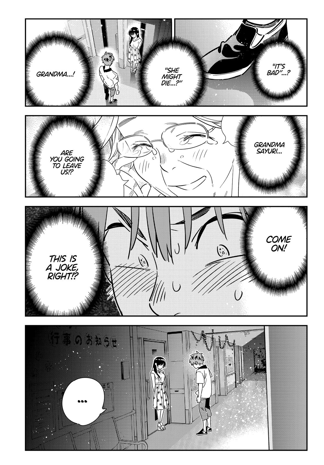 Page 24 of Chapter 147