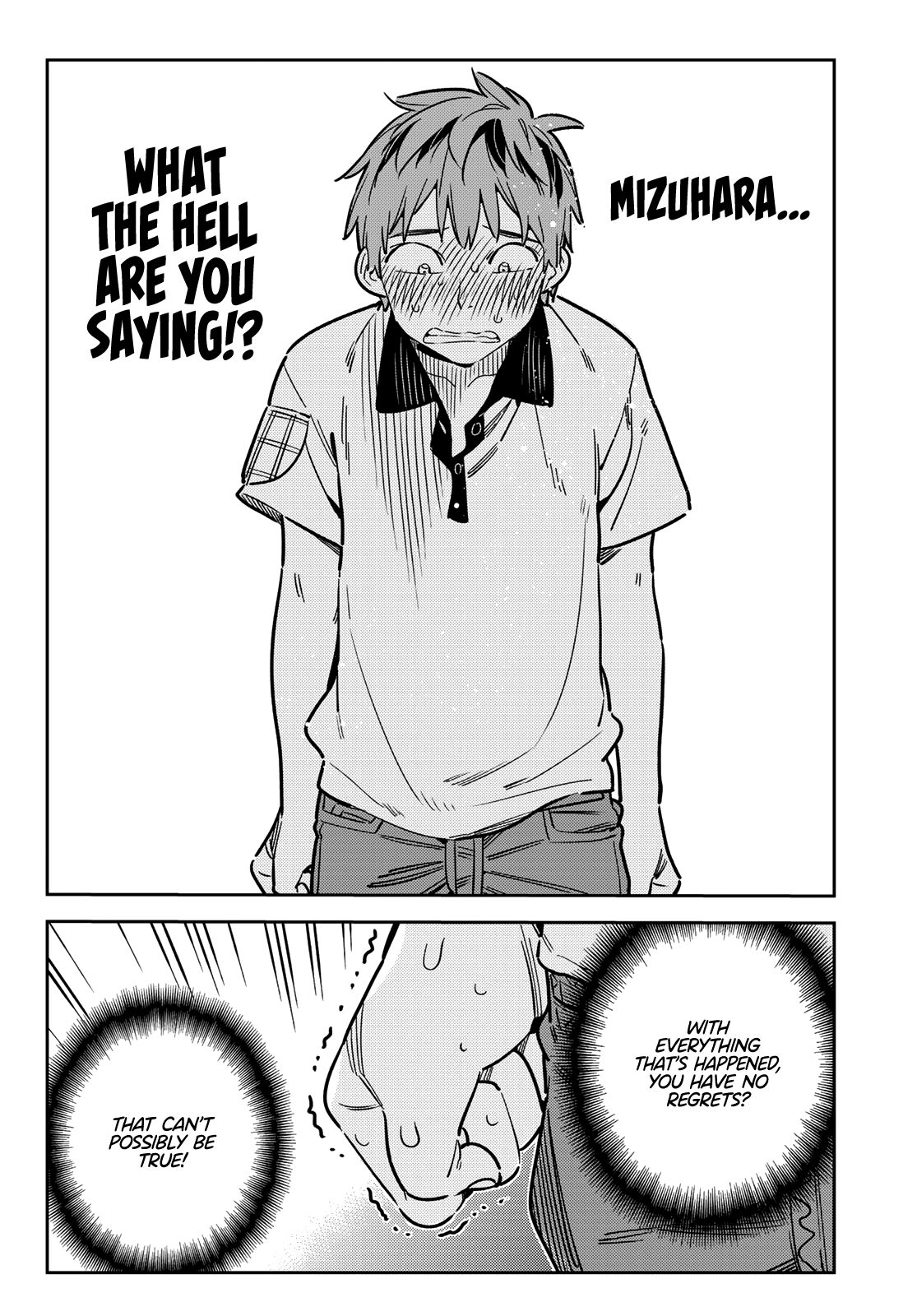 Page 27 of Chapter 147