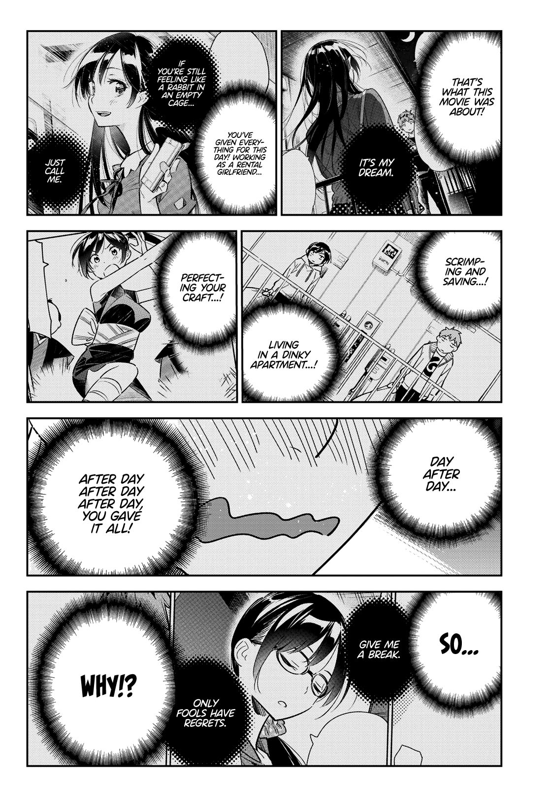 Page 29 of Chapter 147