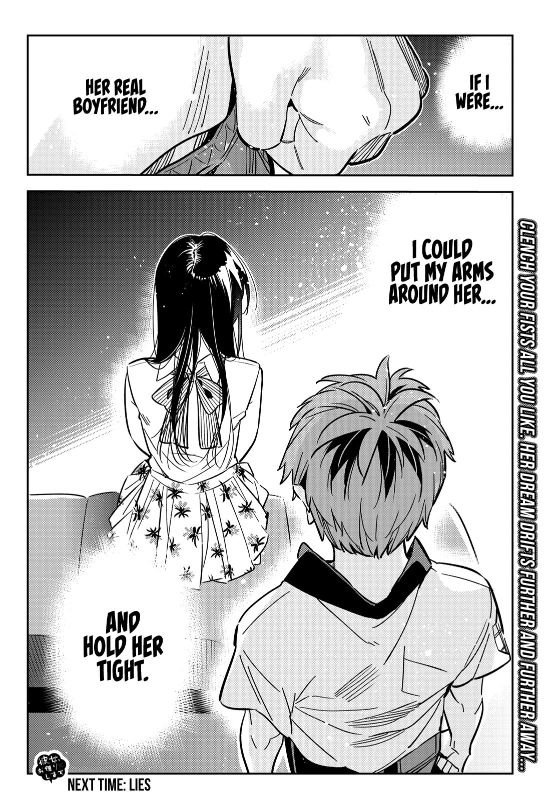 Page 32 of Chapter 147