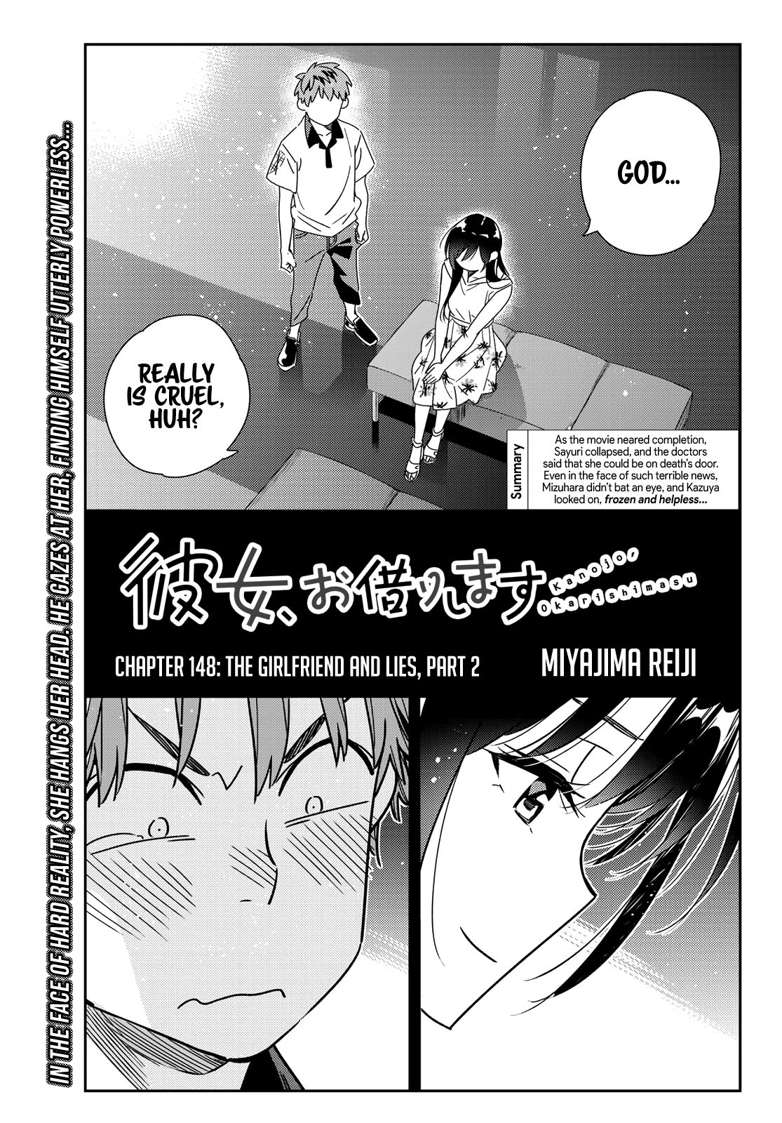 Page 2 of Chapter 148