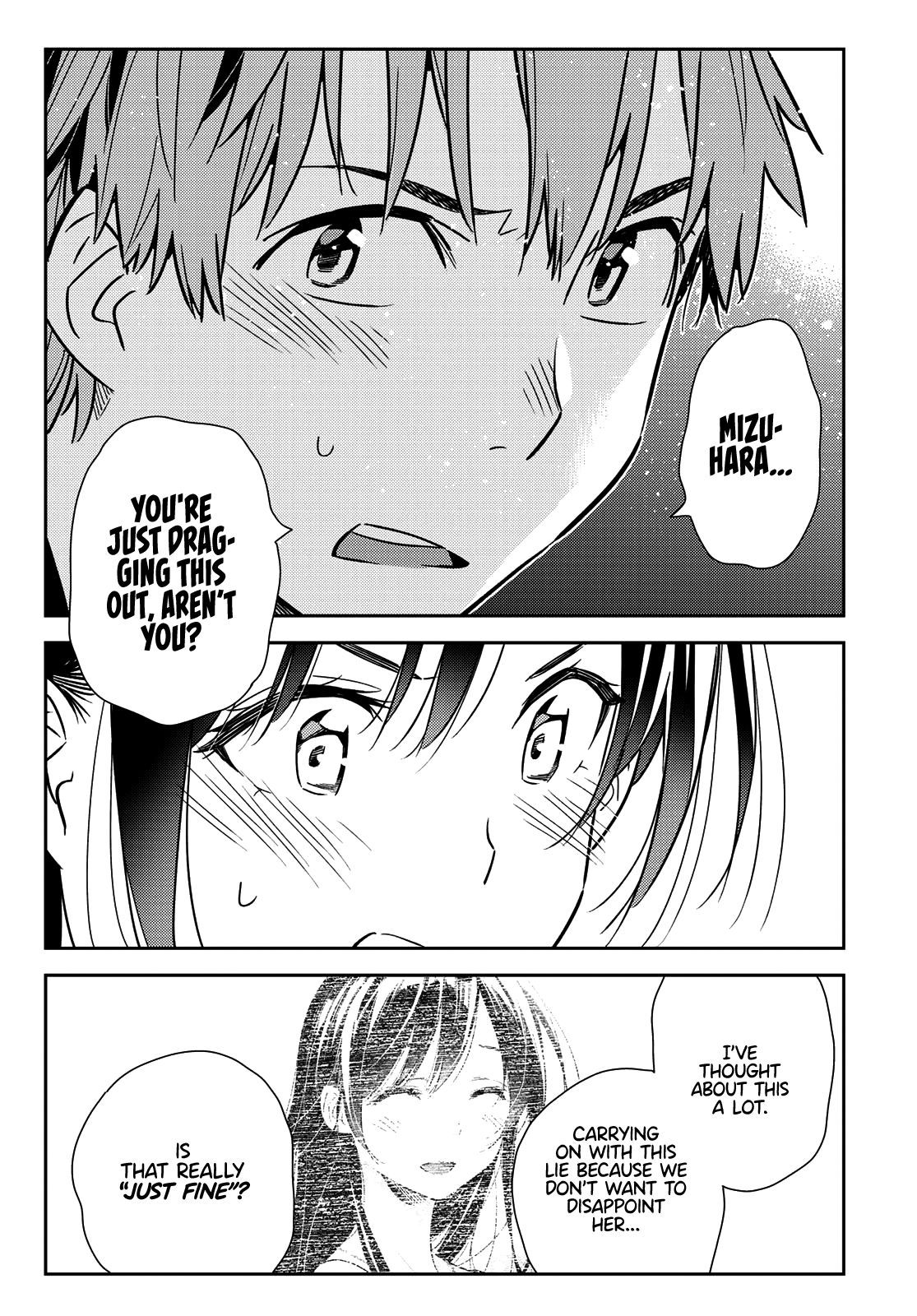 Page 7 of Chapter 148