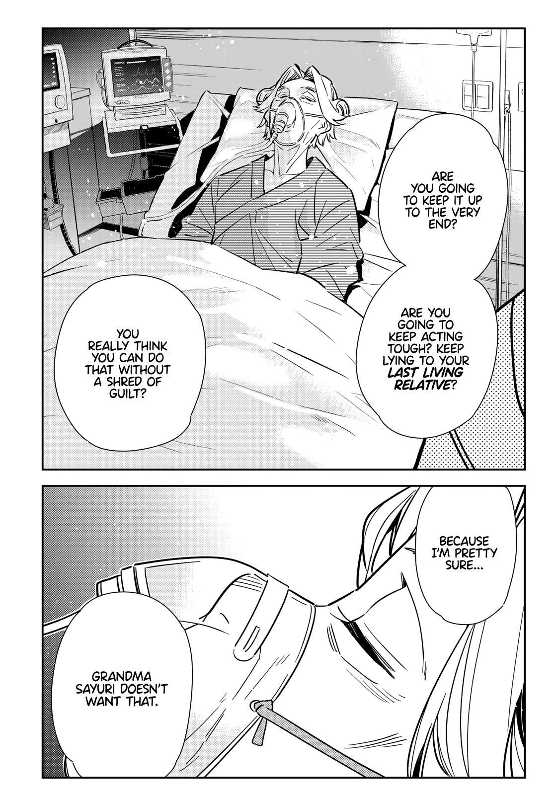 Page 8 of Chapter 148