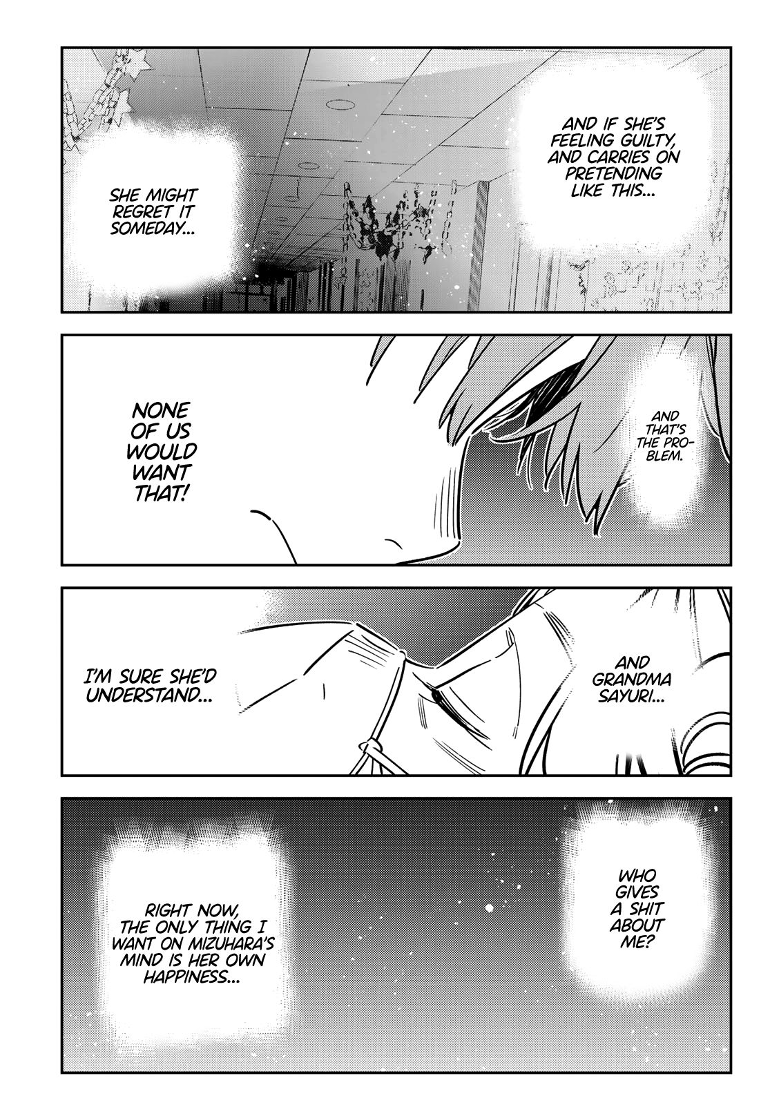 Page 17 of Chapter 148