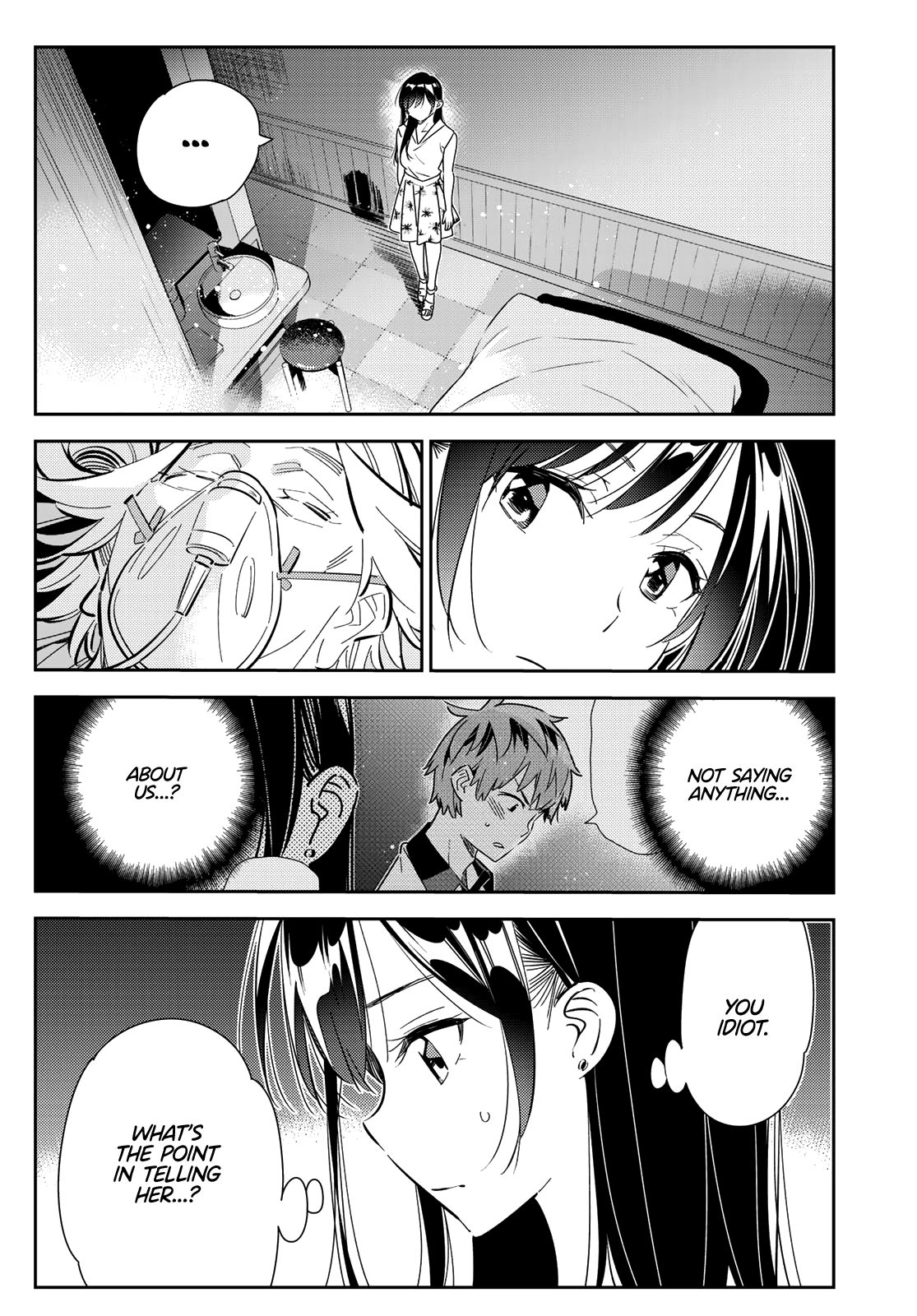 Page 3 of Chapter 149