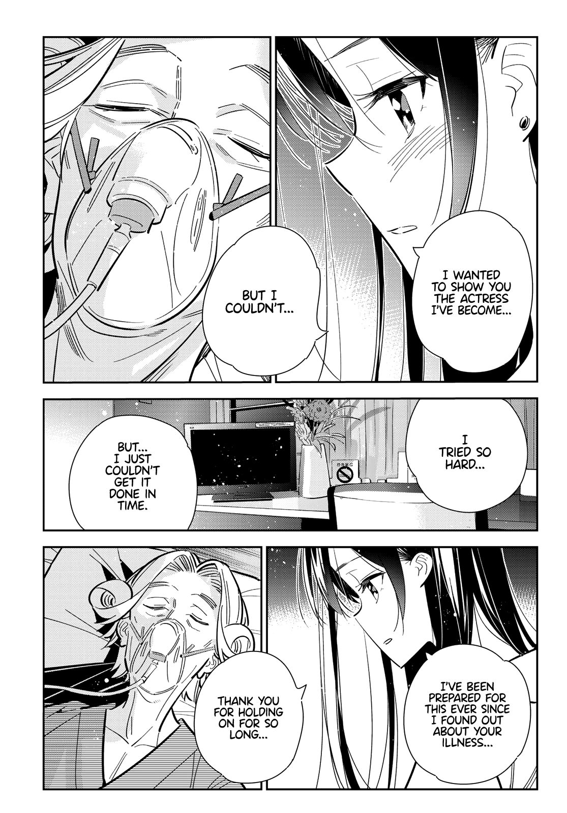 Page 6 of Chapter 149